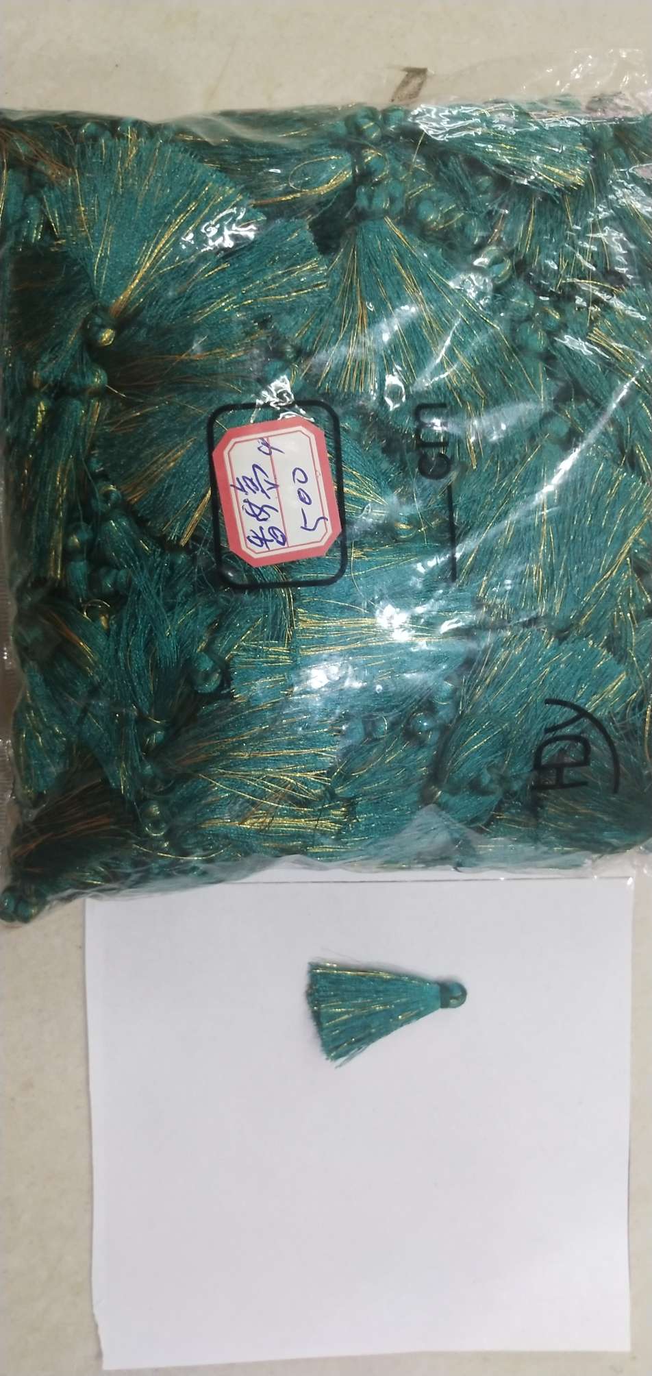 4公分加金丝