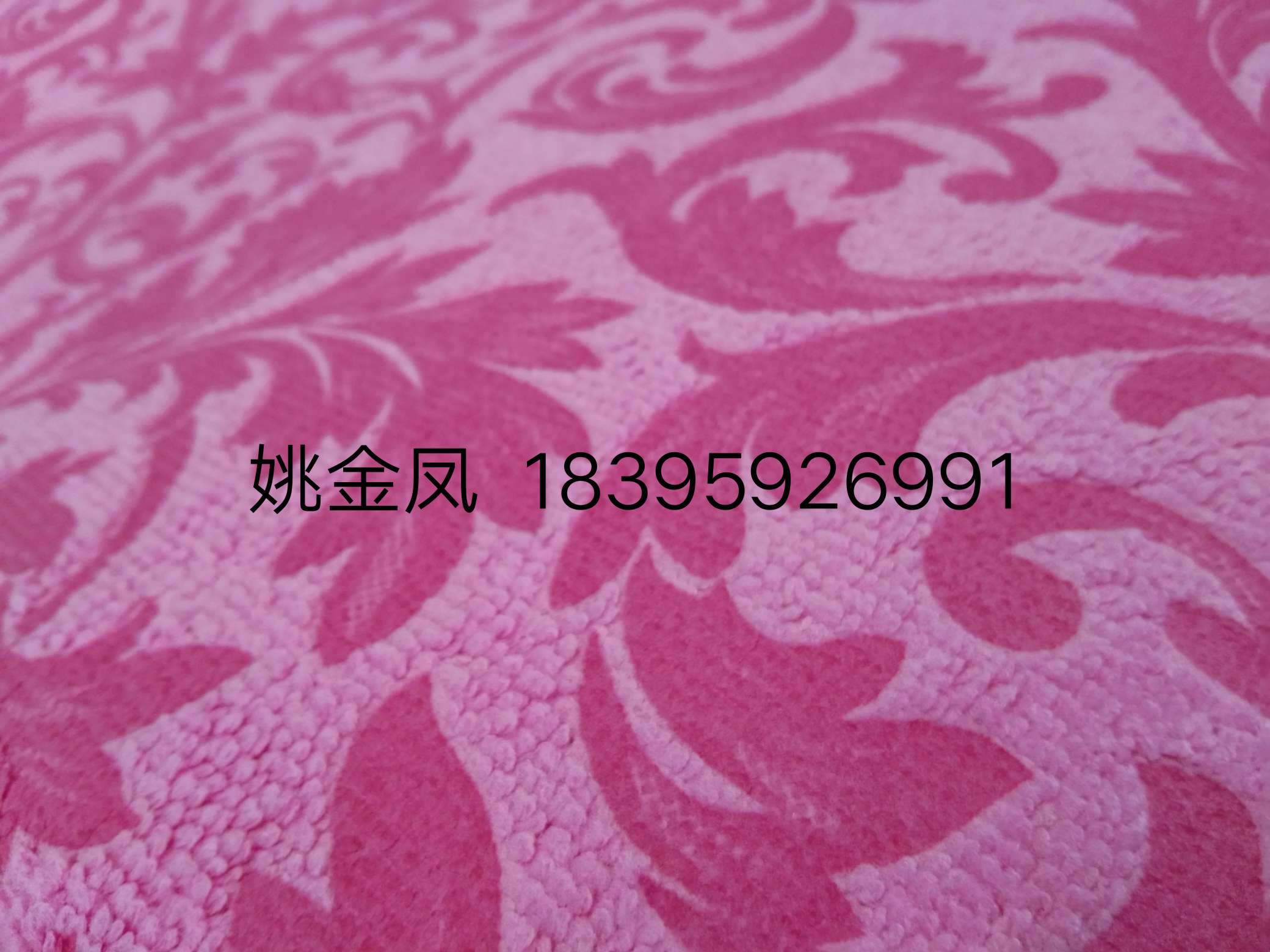 Thickened Carpet Mat Door Mat Bathroom Absorbent Mat Kitchen Non-Slip Mat Specification drawing