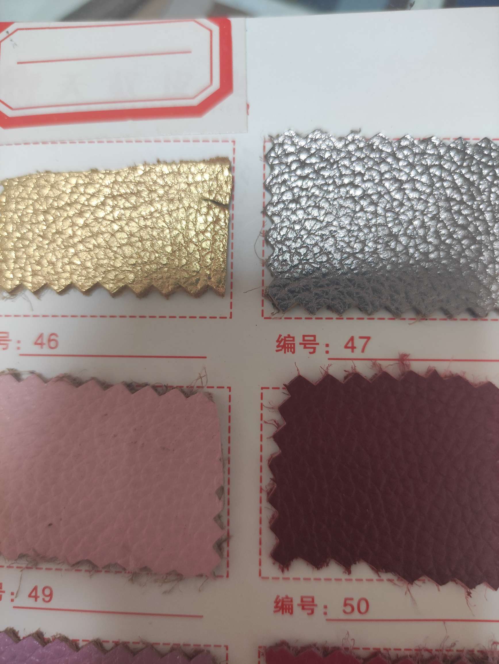 Two layers of cowhide 46-51 A large number of spot high school low-grade leather fabric manufacturers direct sales of new Specification drawing