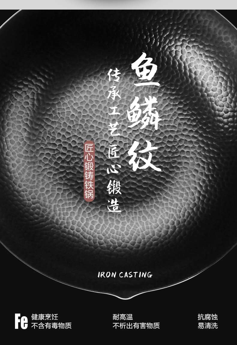 章丘铁锅蒸锅不锈钢蒸馒头蒸锅家用多功能小蒸锅插电铝锅铝制品细节图