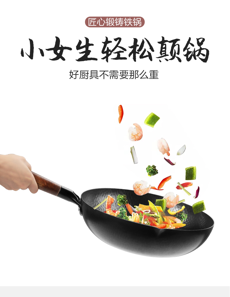 章丘铁锅蒸锅不锈钢蒸馒头蒸锅家用多功能小蒸锅插电铝锅铝制品