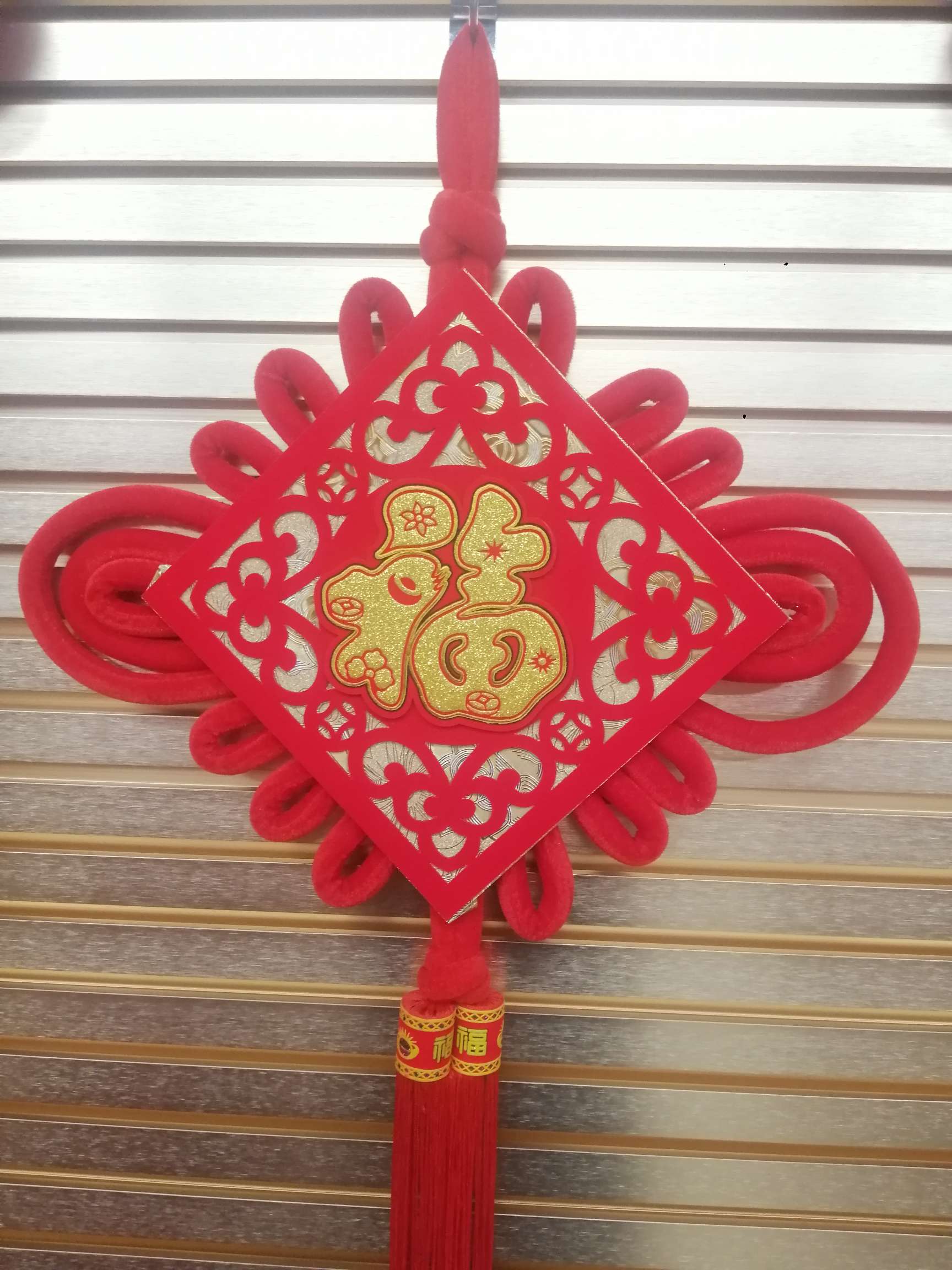 15 Paper-Cut Gold Hanging Fringe details Picture