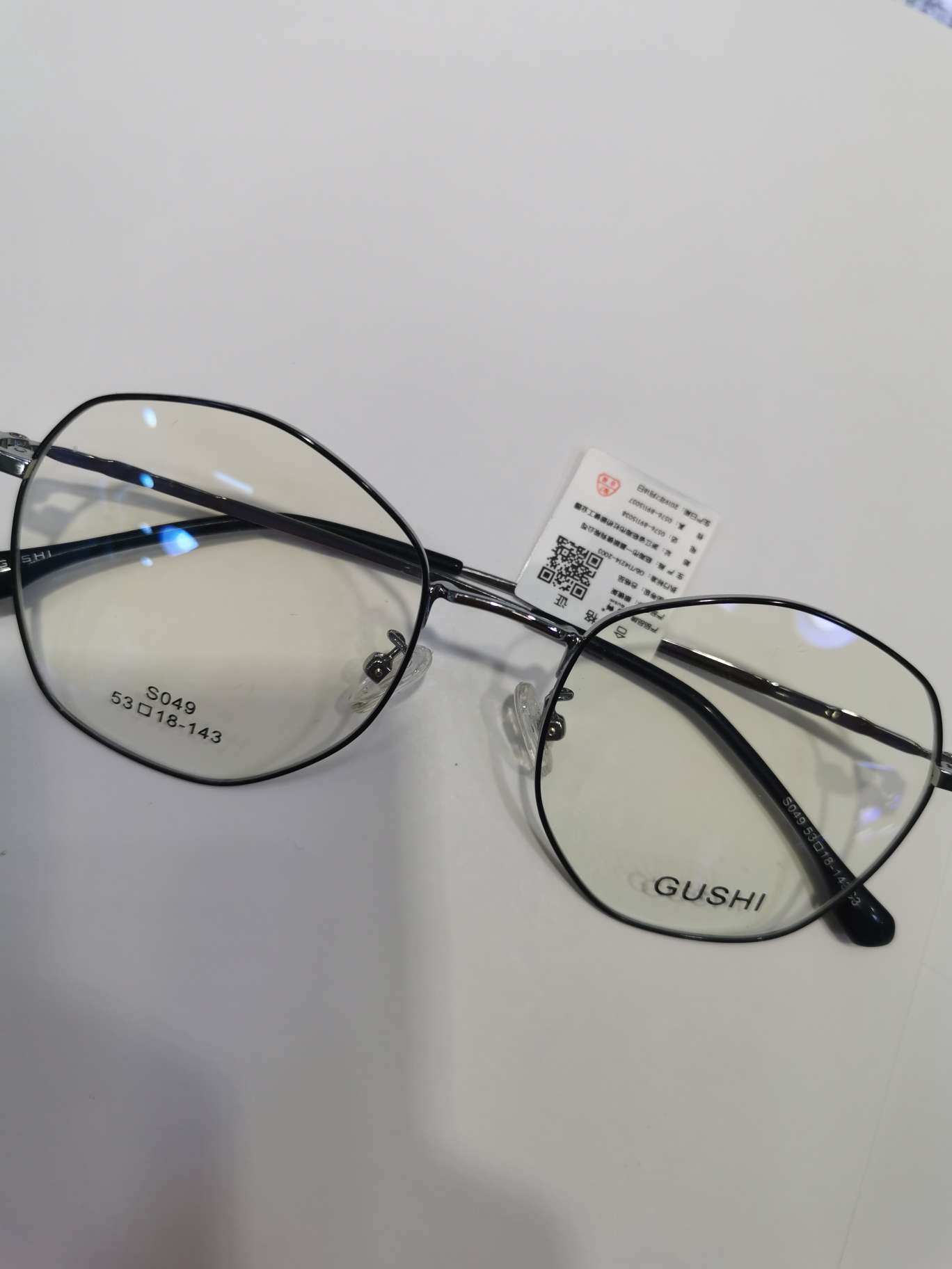 سبيكة S049. details Picture