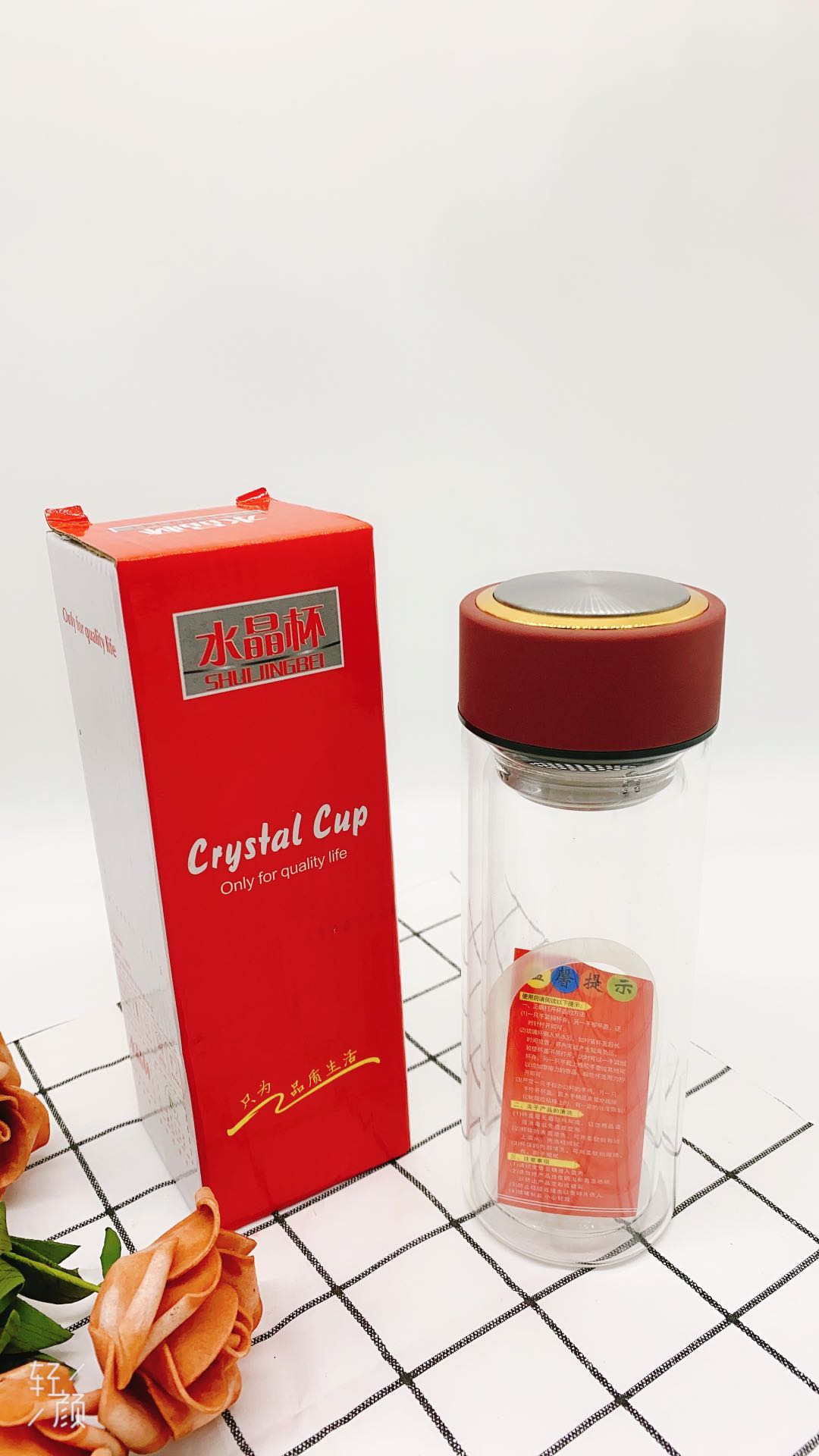 Q7盖中号玻璃杯产品图