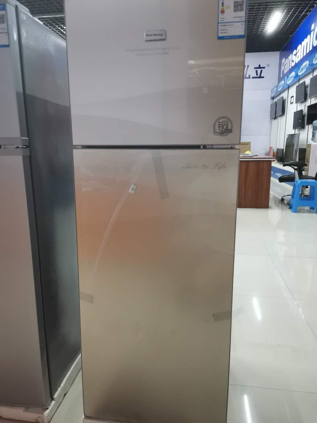 冰箱BCD—150产品图