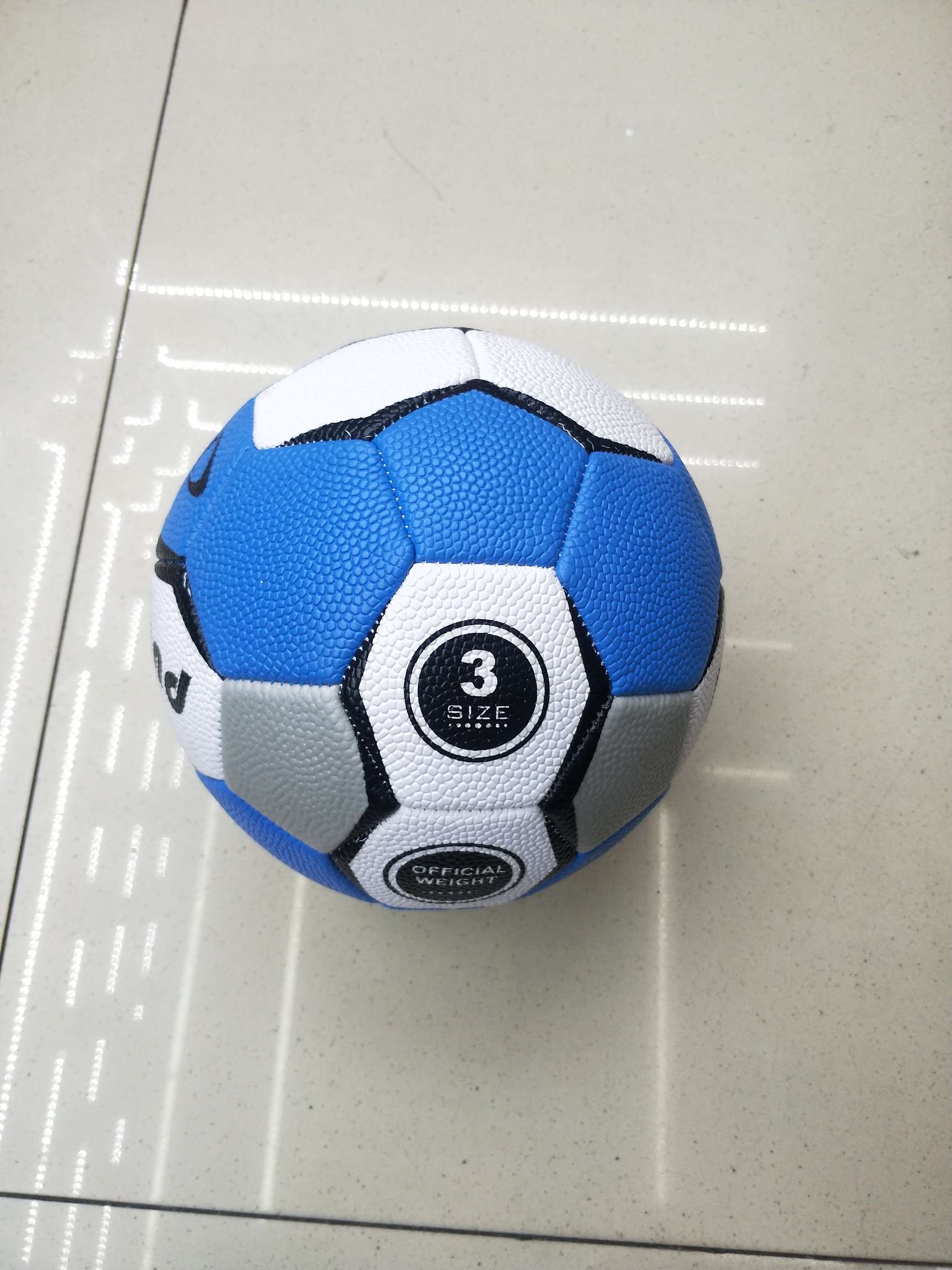 Grain Pu Machine Sewing Men's And Women's Handball Training Competition No. 3 Football Students Practice