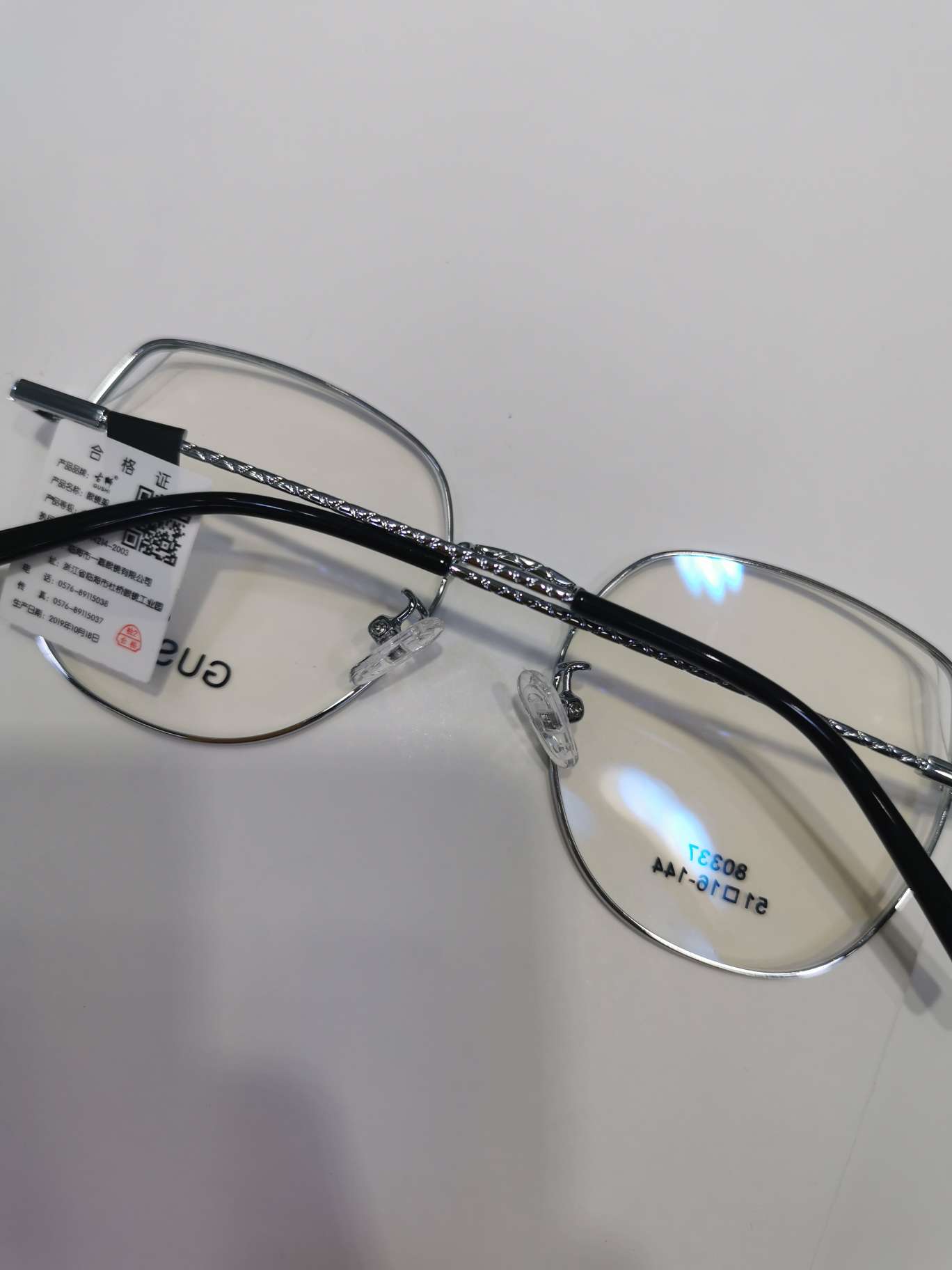 合金80337产品图