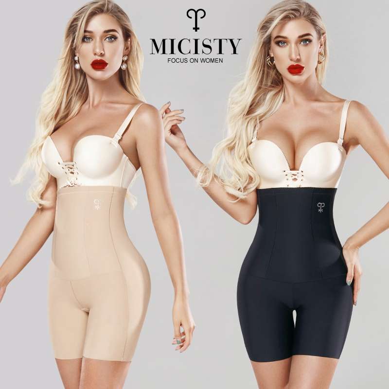 Micisty密汐皙迪收腹裤女塑形束腰提臀内裤夏季薄款塑身衣小肚子