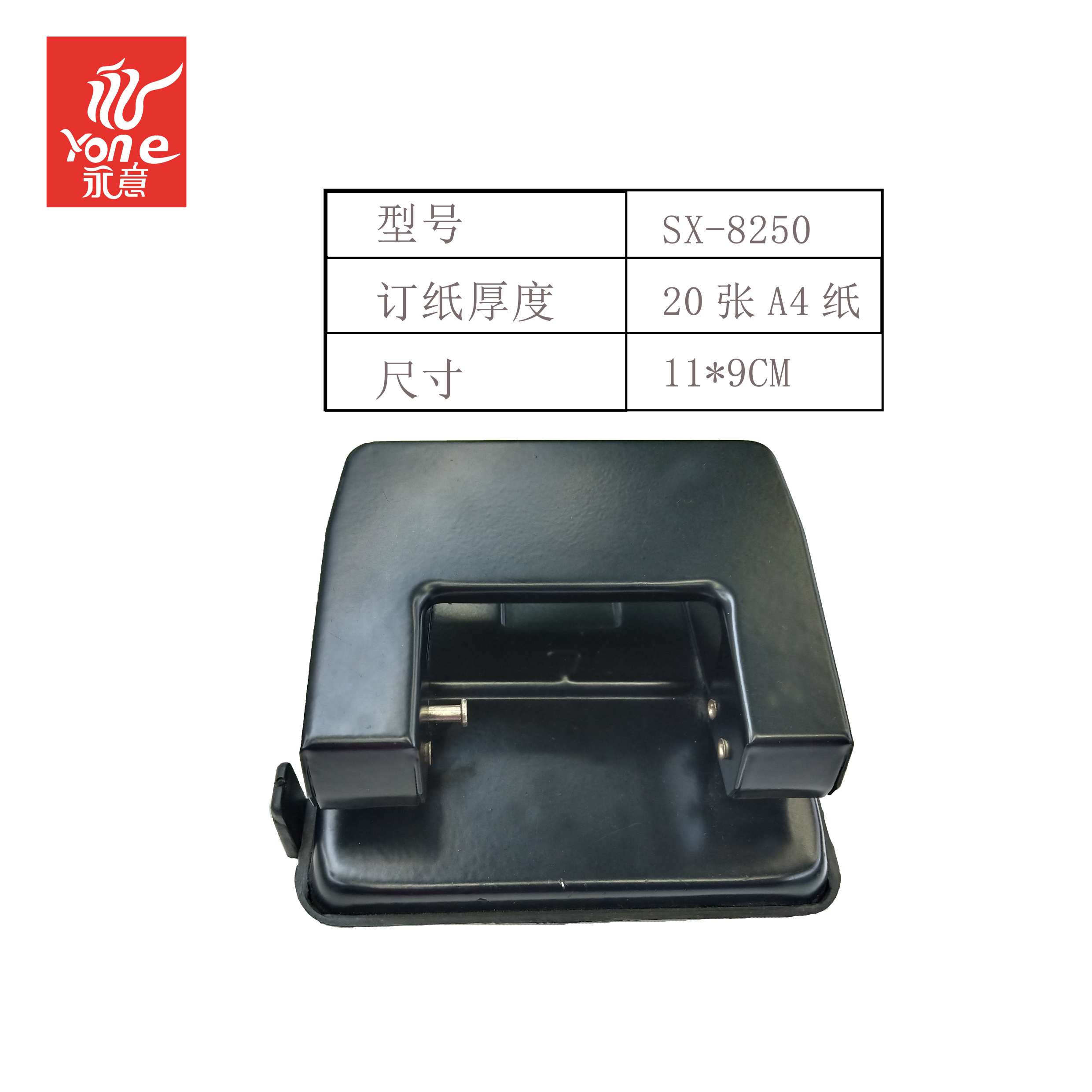 Double-hole punch, binding machine, medium-sized student round hole manual two-hole punch, a4 document punch Application Scenario
