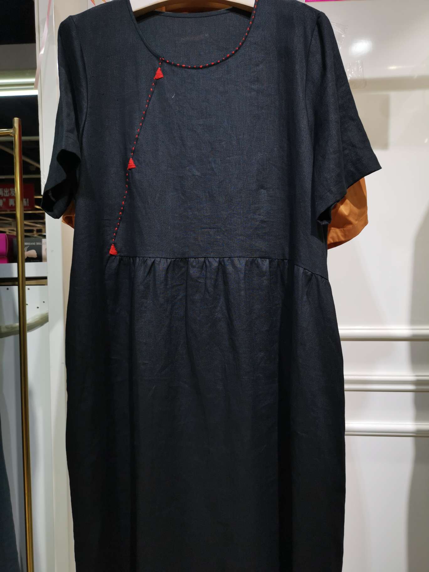 Handcrafted arched needle collar fashionable business women's dress