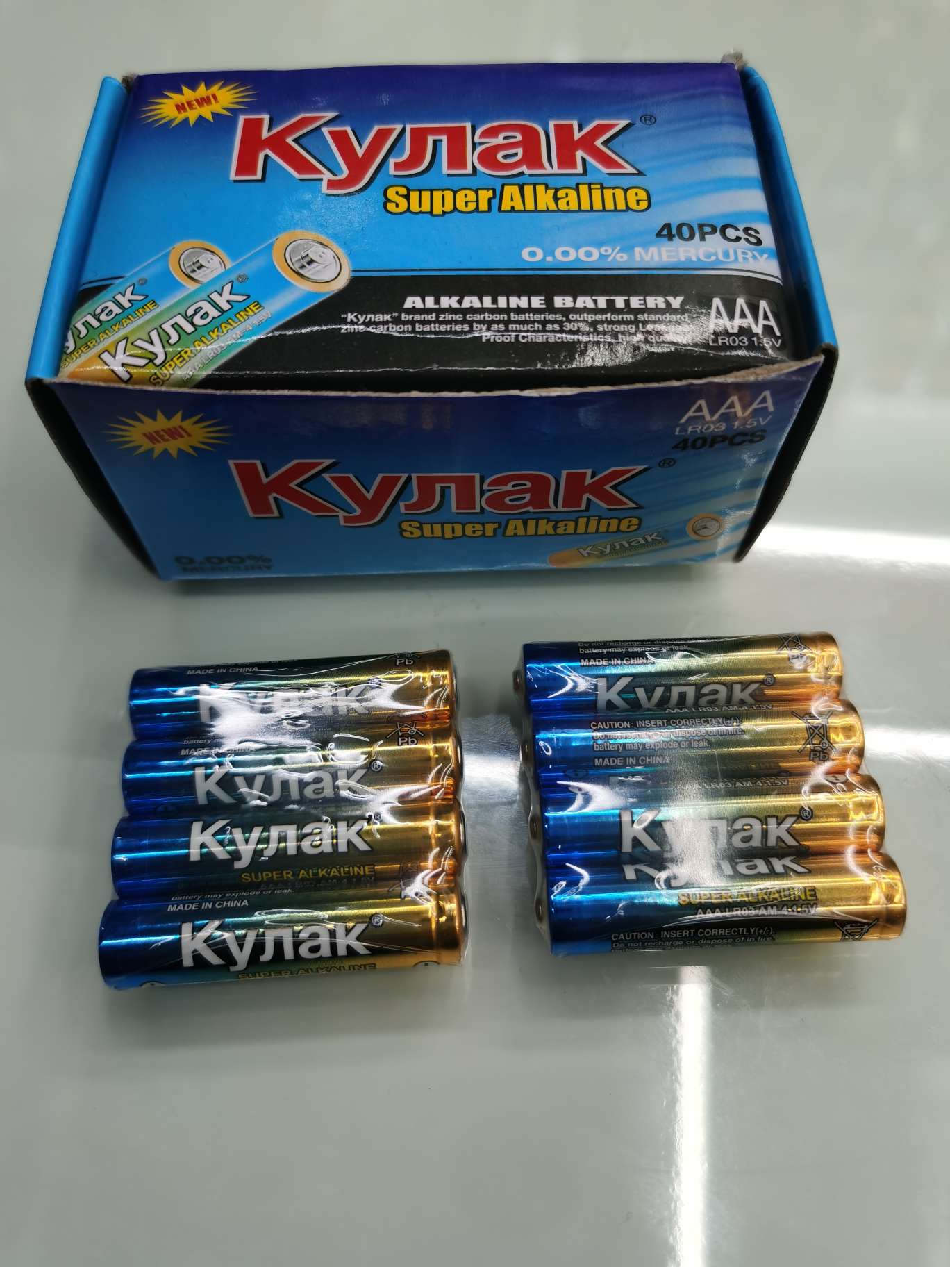 kynak7号碱性电池，质量佳，经久耐用