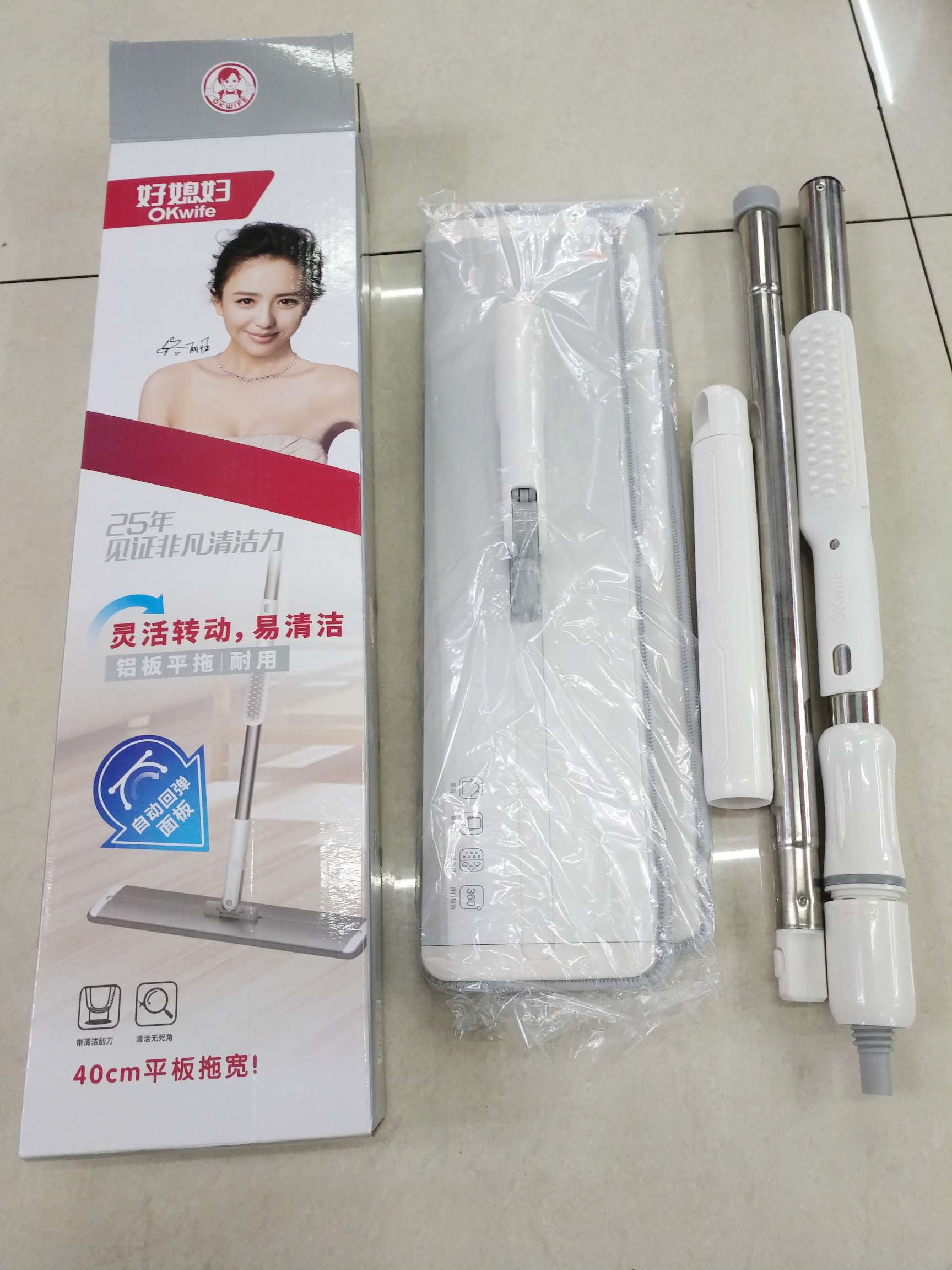 好媳妇不锈钢杆铝合金板纤60厘米维平拖细节图