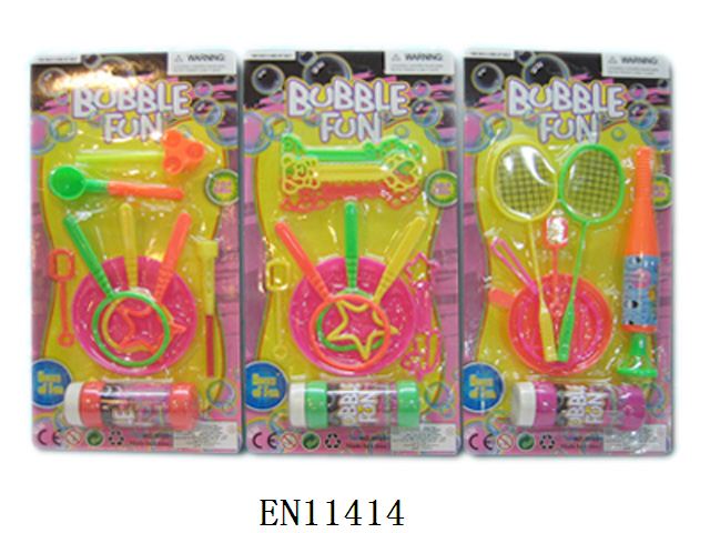 Bubble water bubble three mixed thumbnail