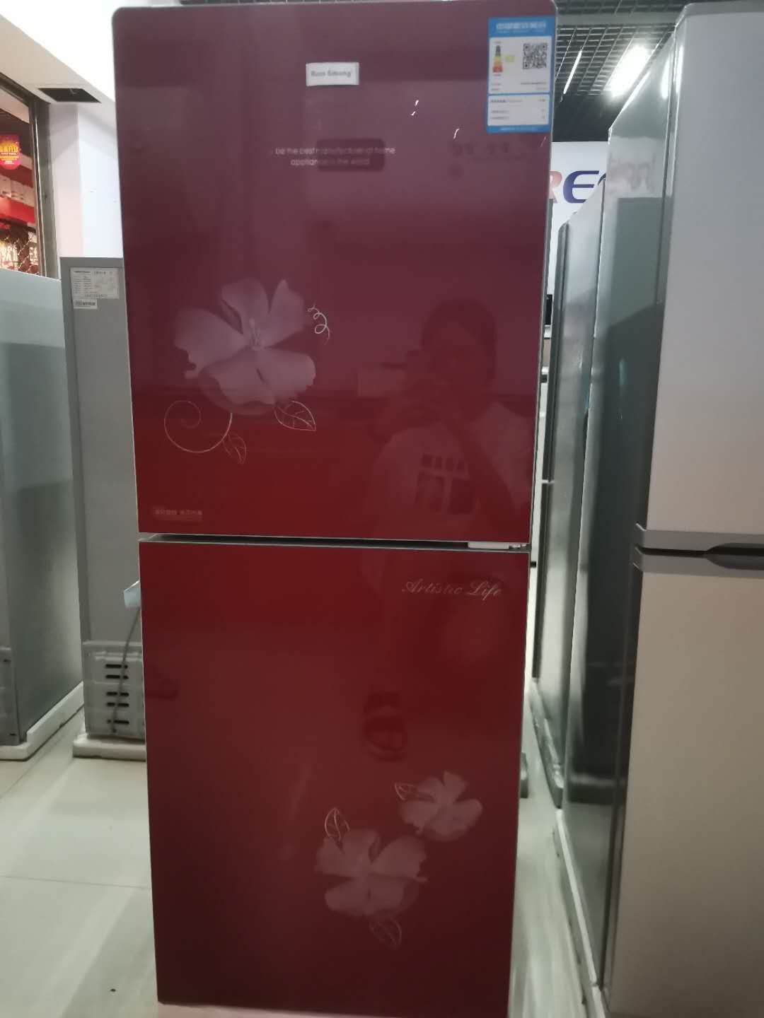 冰箱BCD—152