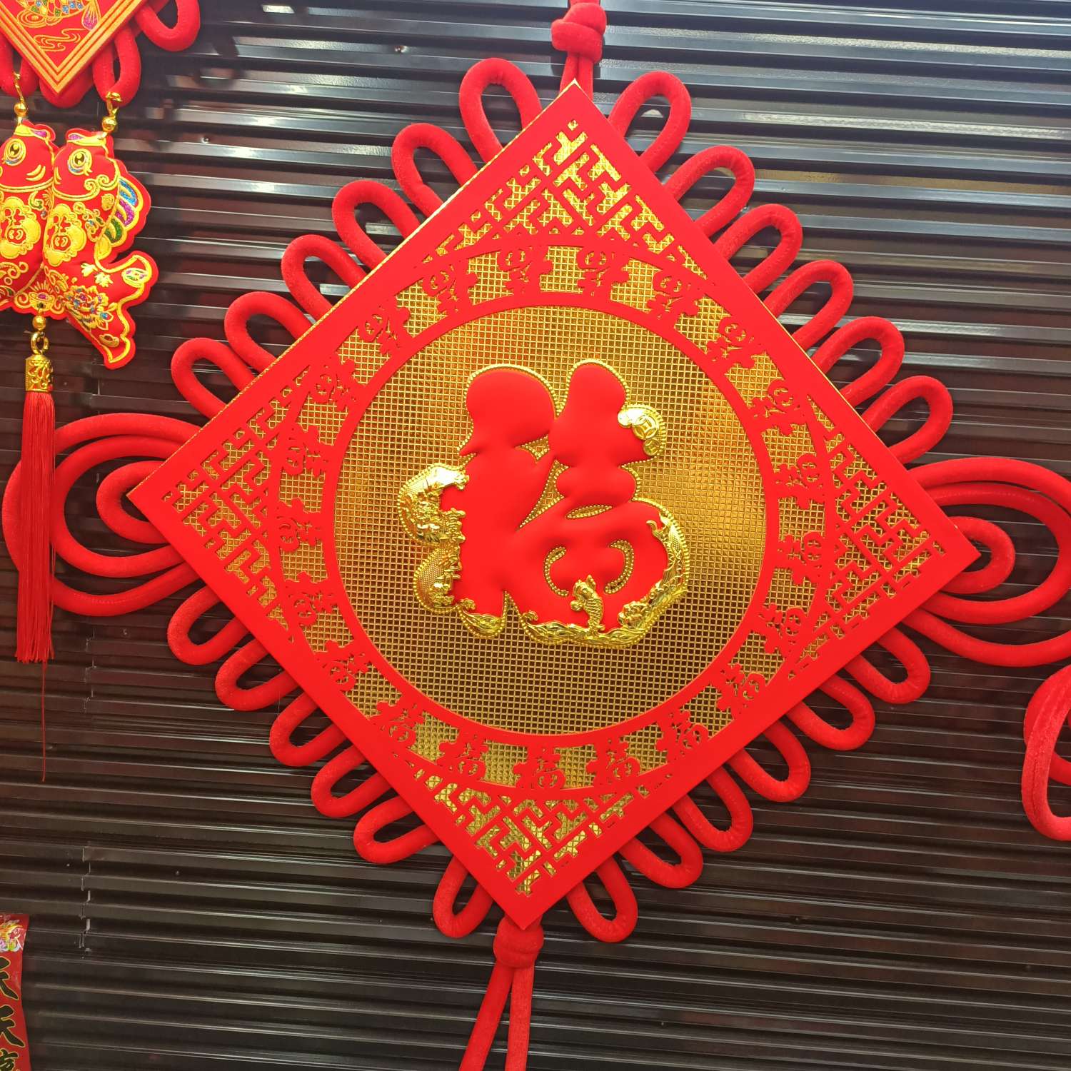 中国结挂件大号客厅 电视背景 装饰全红色ZC平安红福图