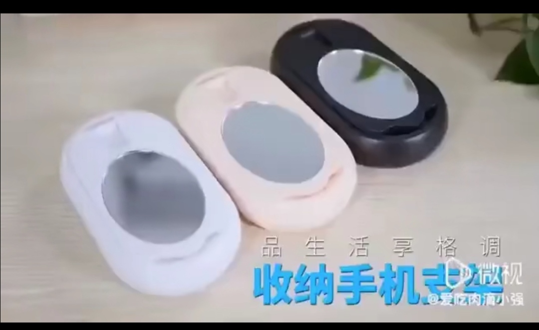Retractable cell phone stand folding cell phone stand