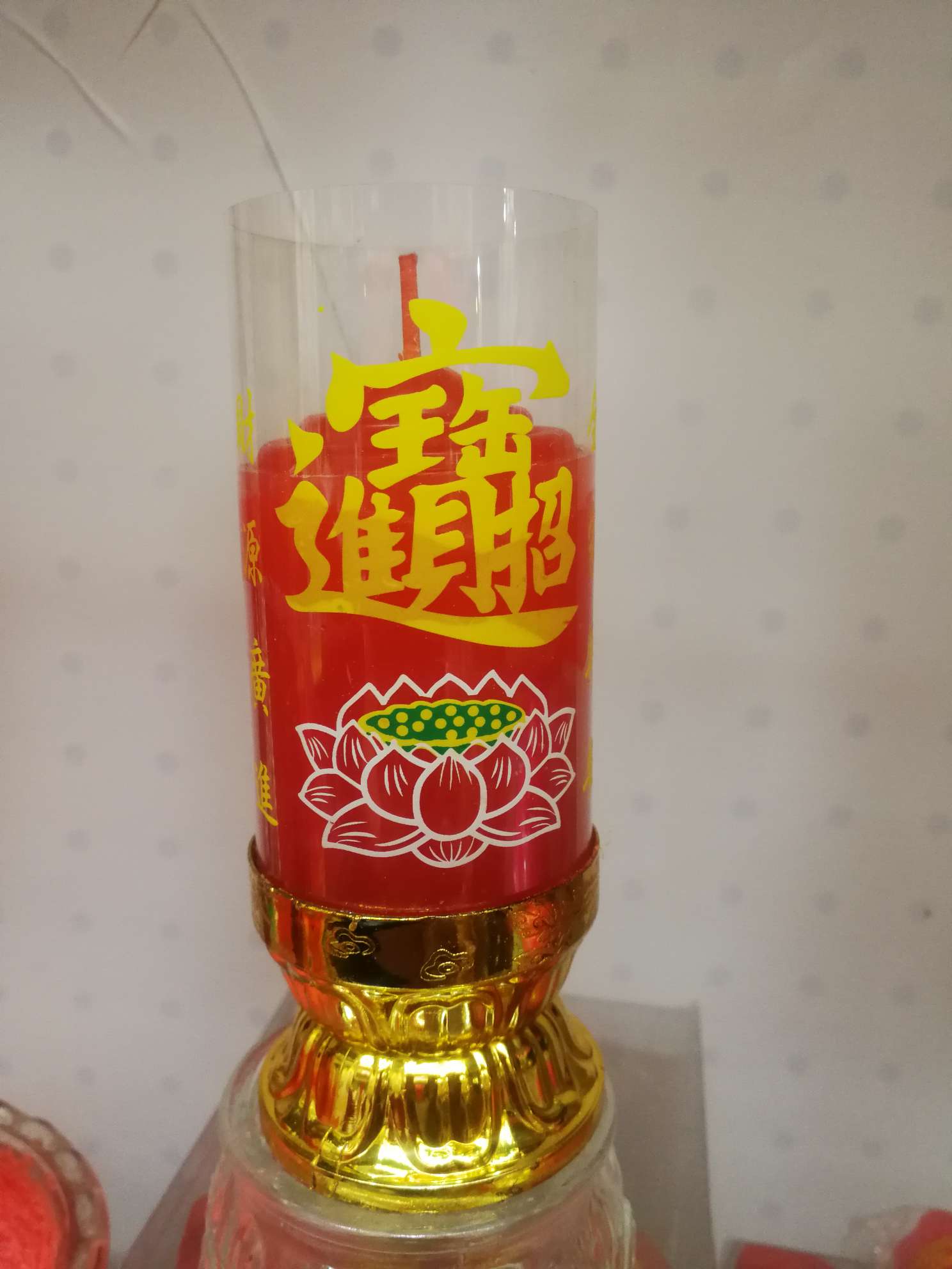 2天斗烛