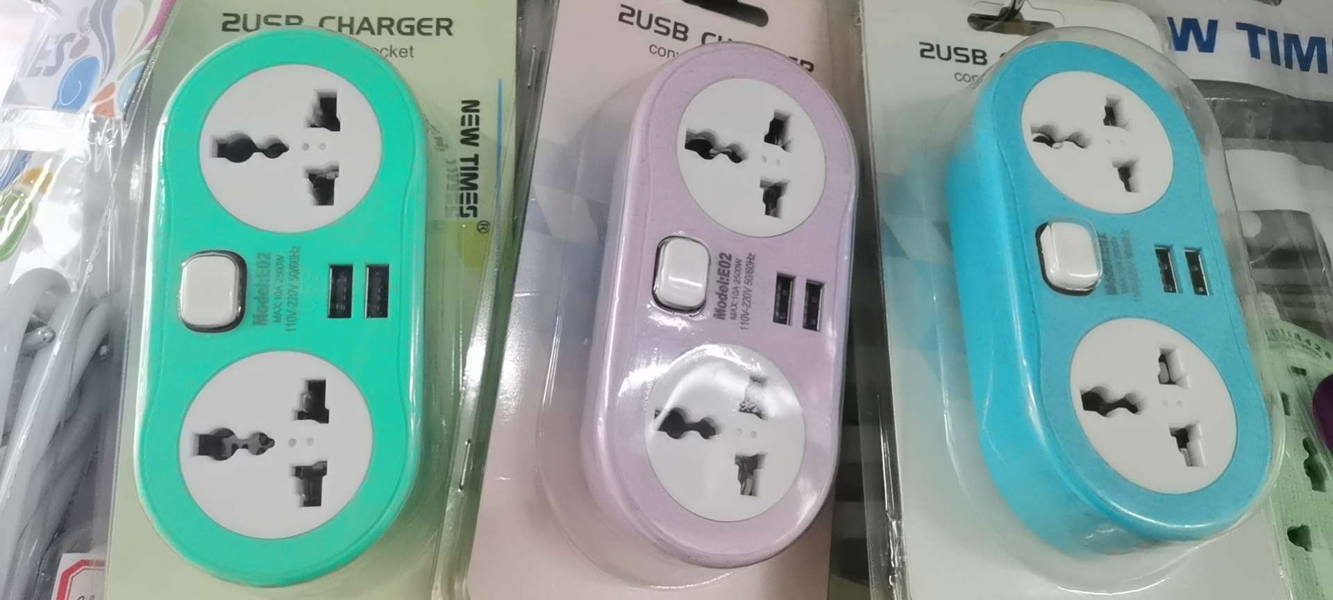 Foreign trade adaptor