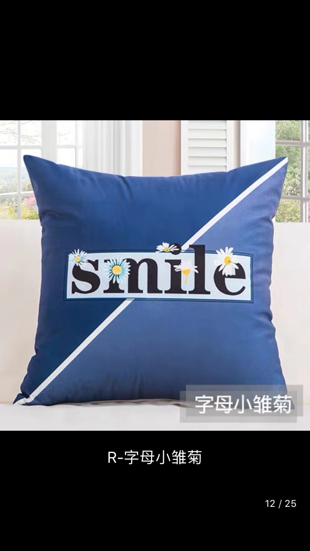 水晶工艺品实物图