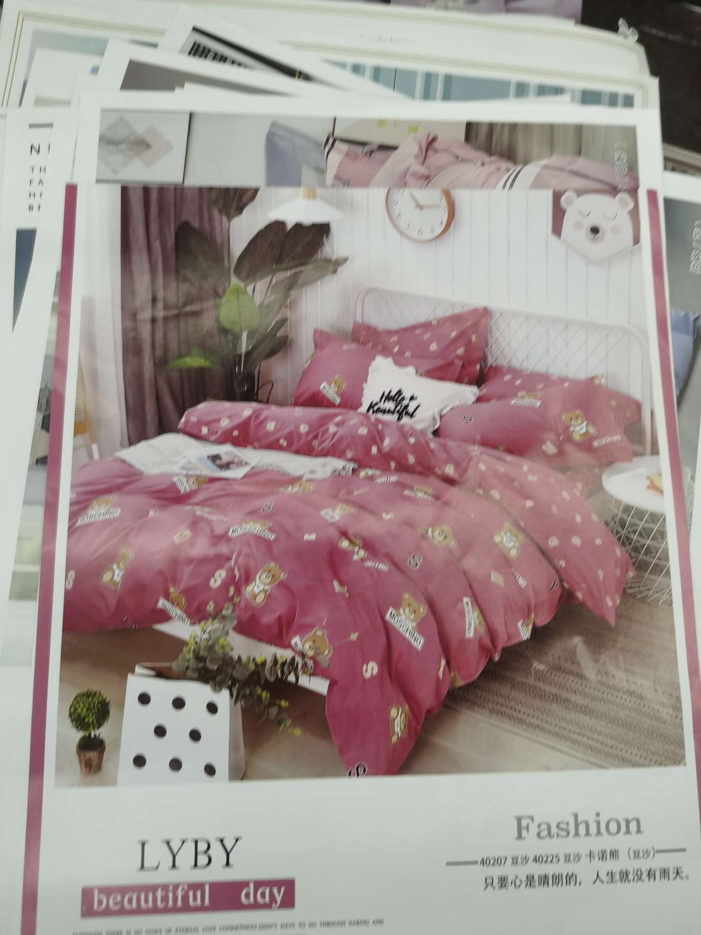 新款厂家直销零售批发全棉纯棉床品家居宿舍熊套件