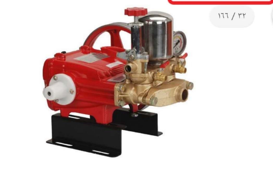 Type 30 plunger pump