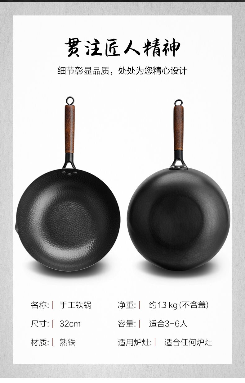 章丘铁锅蒸锅不锈钢蒸馒头蒸锅家用多功能小蒸锅插电铝锅铝制品白底实物图