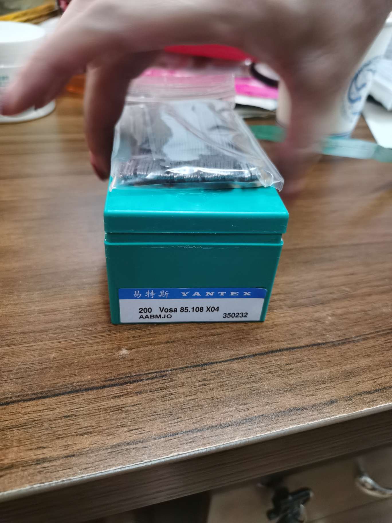 织针缝纫设备机械配件现货现发质量保障图