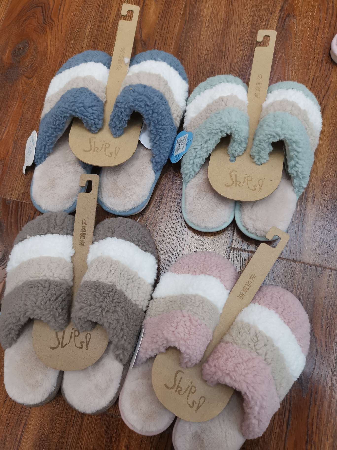 Slippers 30