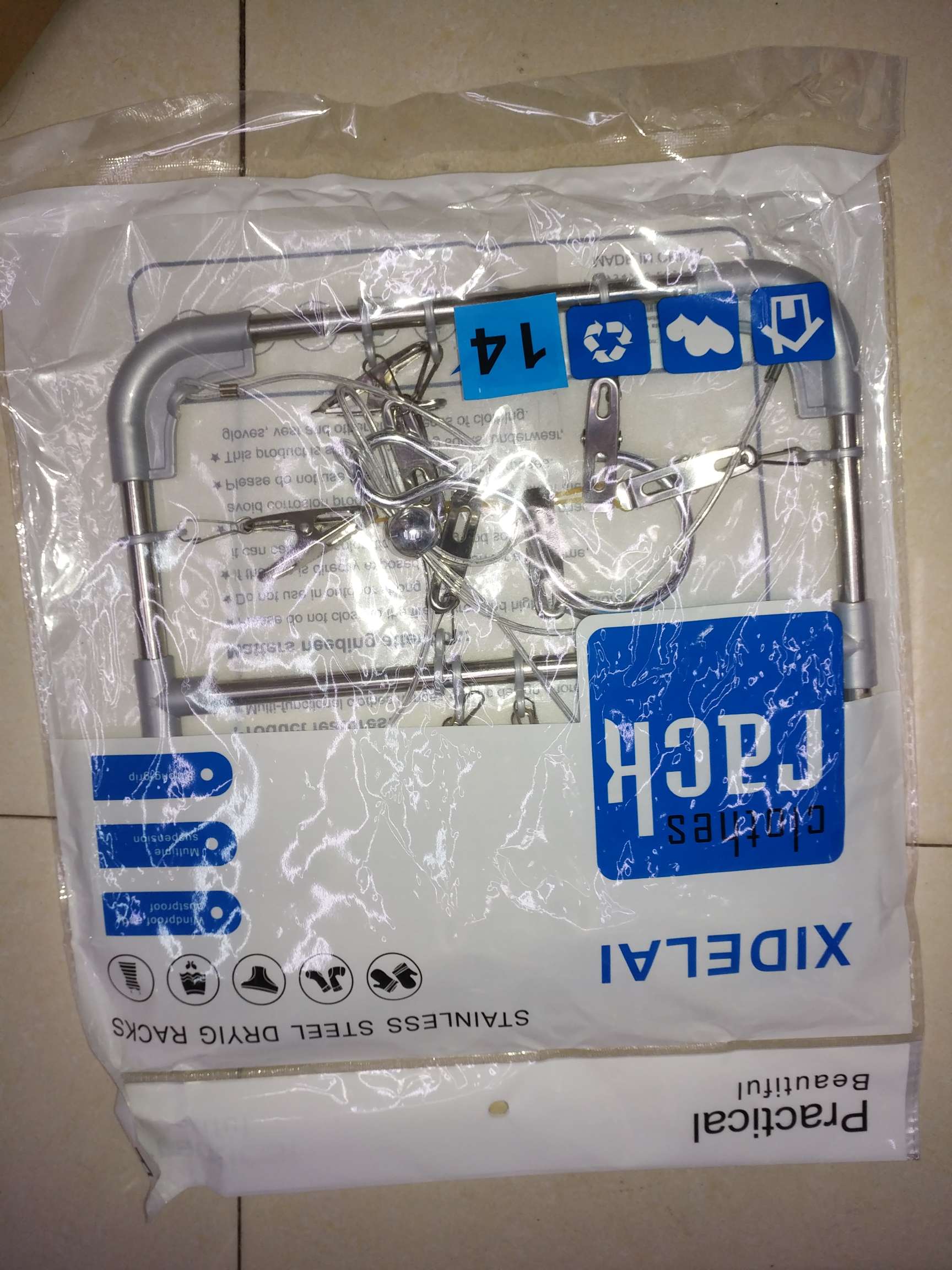 不锈钢20夫妻晒衣架详情图6