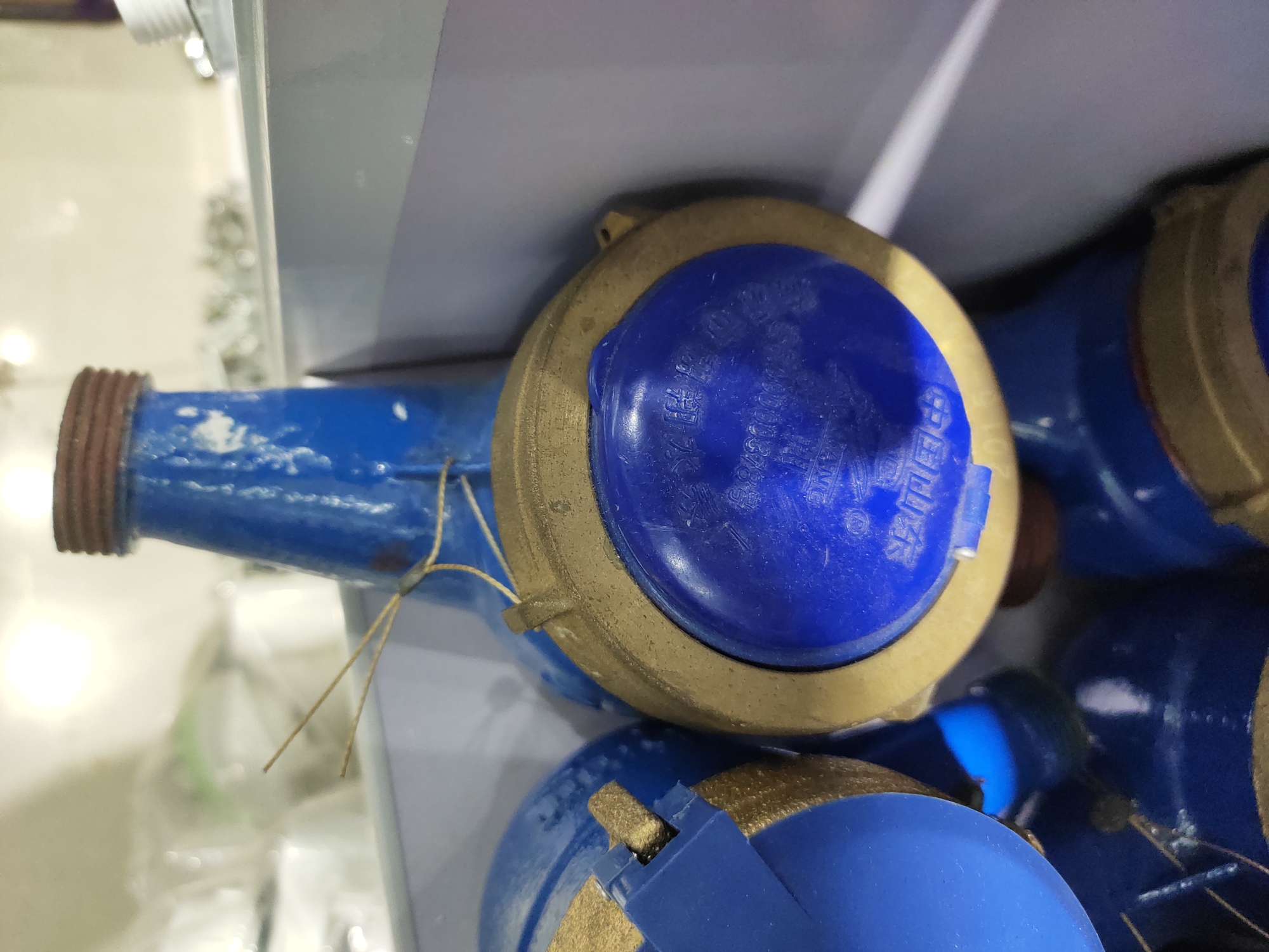 Water Meter 200