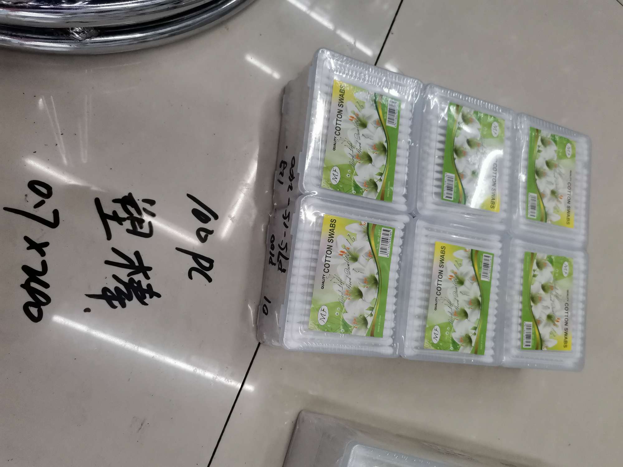 Cotton swab 13