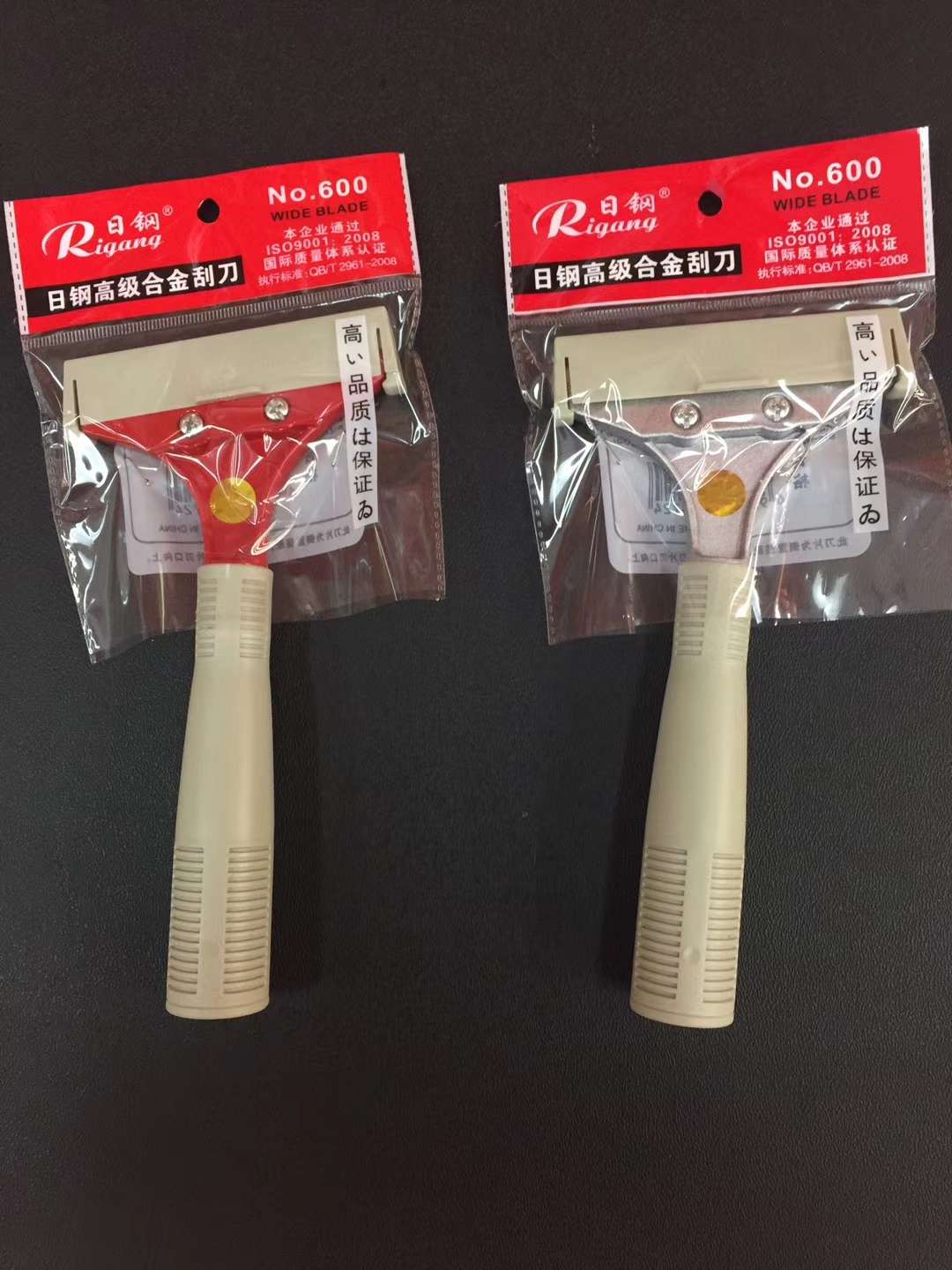 家用地面瓷砖清洁刀  玻璃除胶刮刀详情图10
