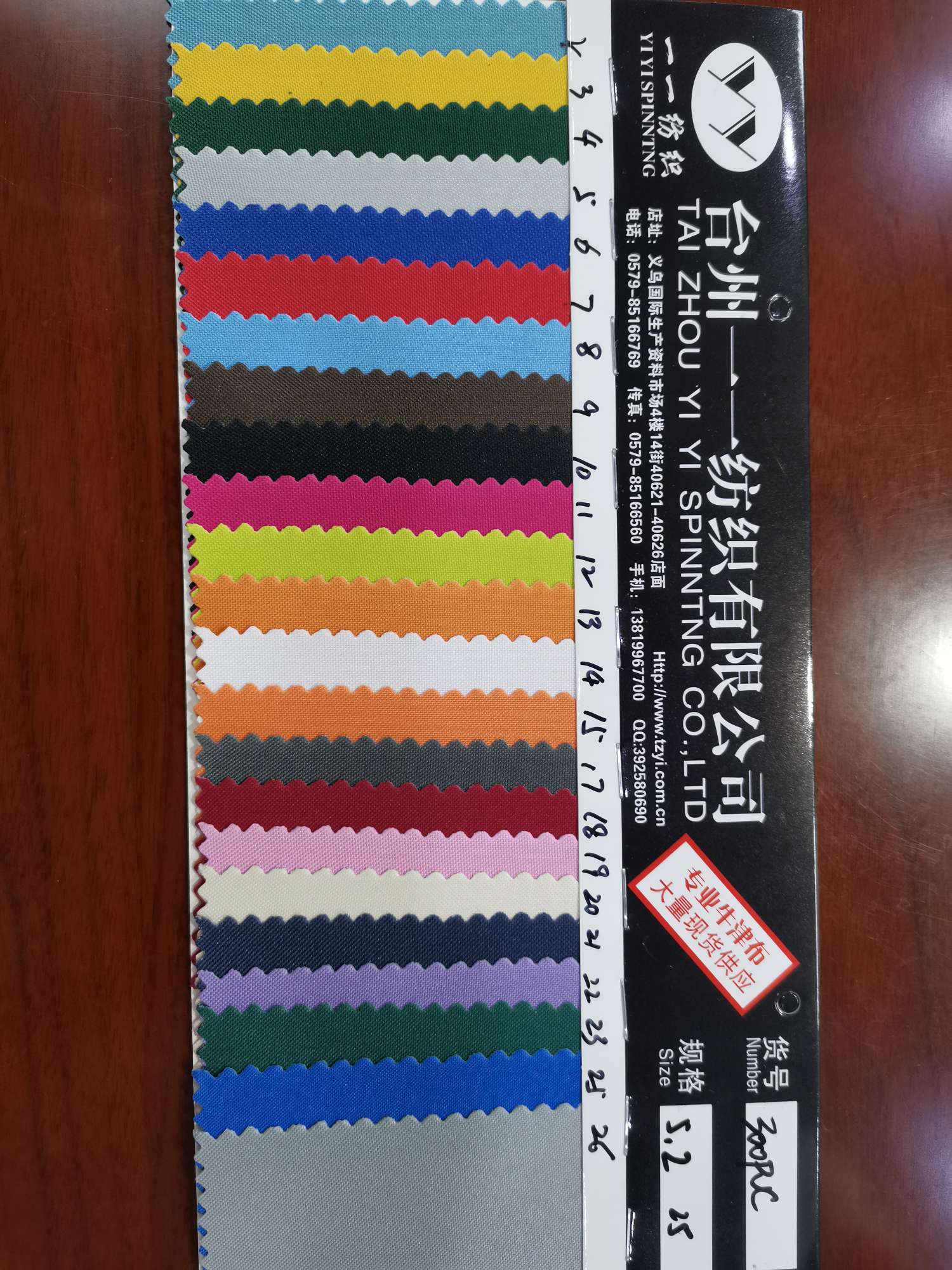 Leather factory direct sales, best-selling new 300PVC-4 leather, large stock of high, medium and low grade luggage, sofa, shoe materials and fabrics details Picture