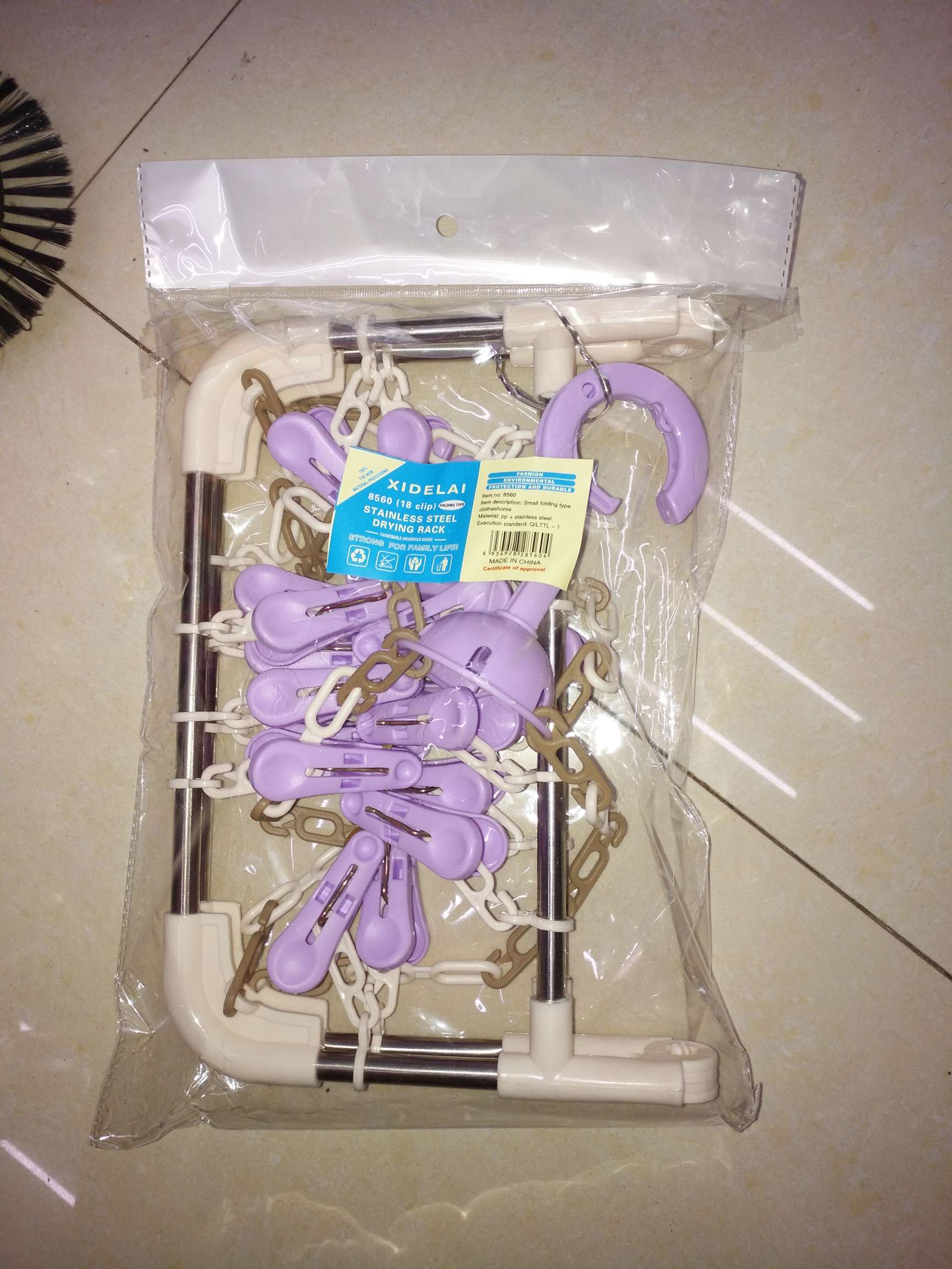 不锈钢20夫妻晒衣架白底实物图