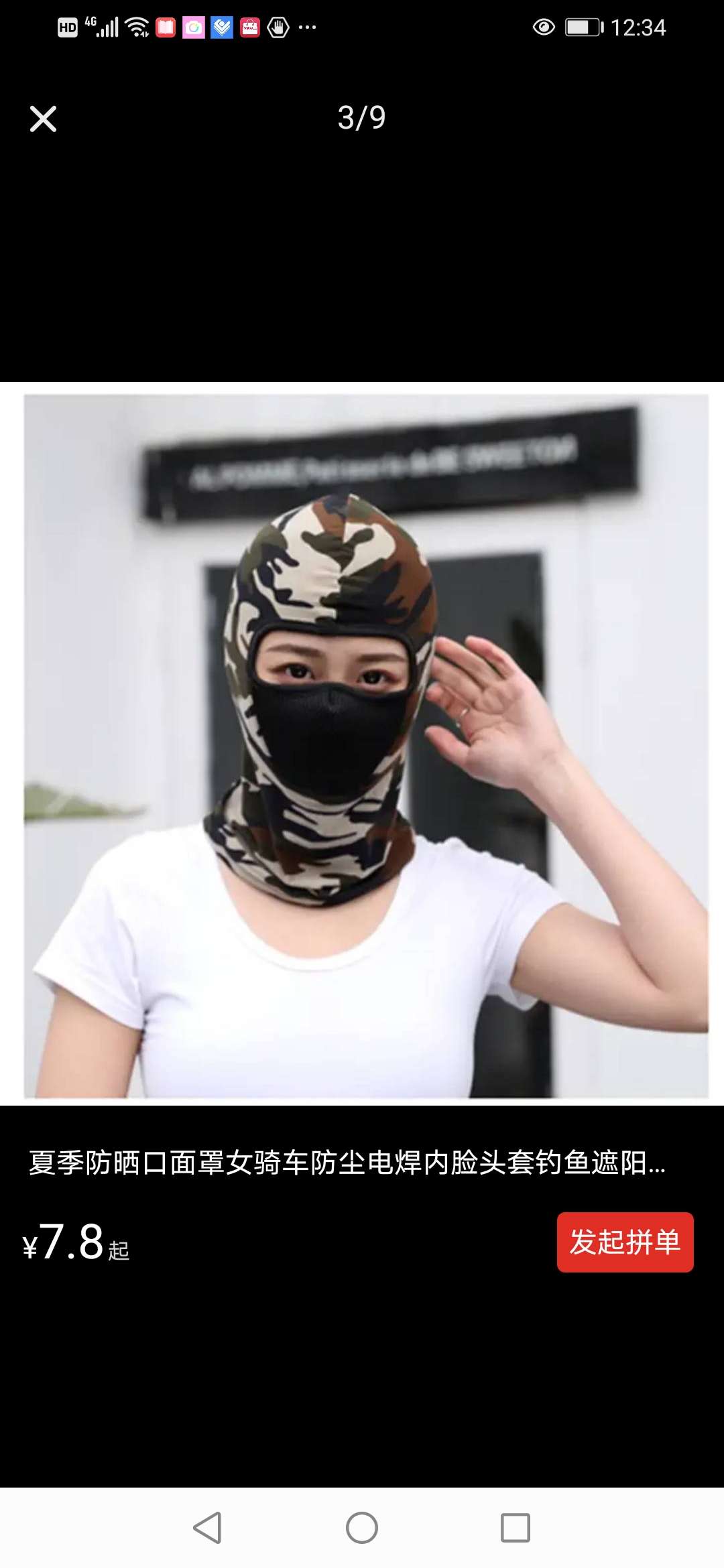Summer Sunblock Mouth Mask For Men And Women Cycling Dustproof Electric Welding Inner Face Head Cover Fishing Shade Uv Breathable Neck Cover 2 Application Scenario