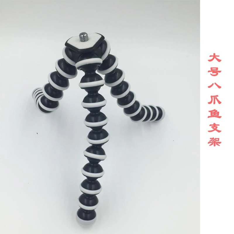 Medium-sized Octopus phone stand, large Octopus phone stand, versatile tripod undefined
