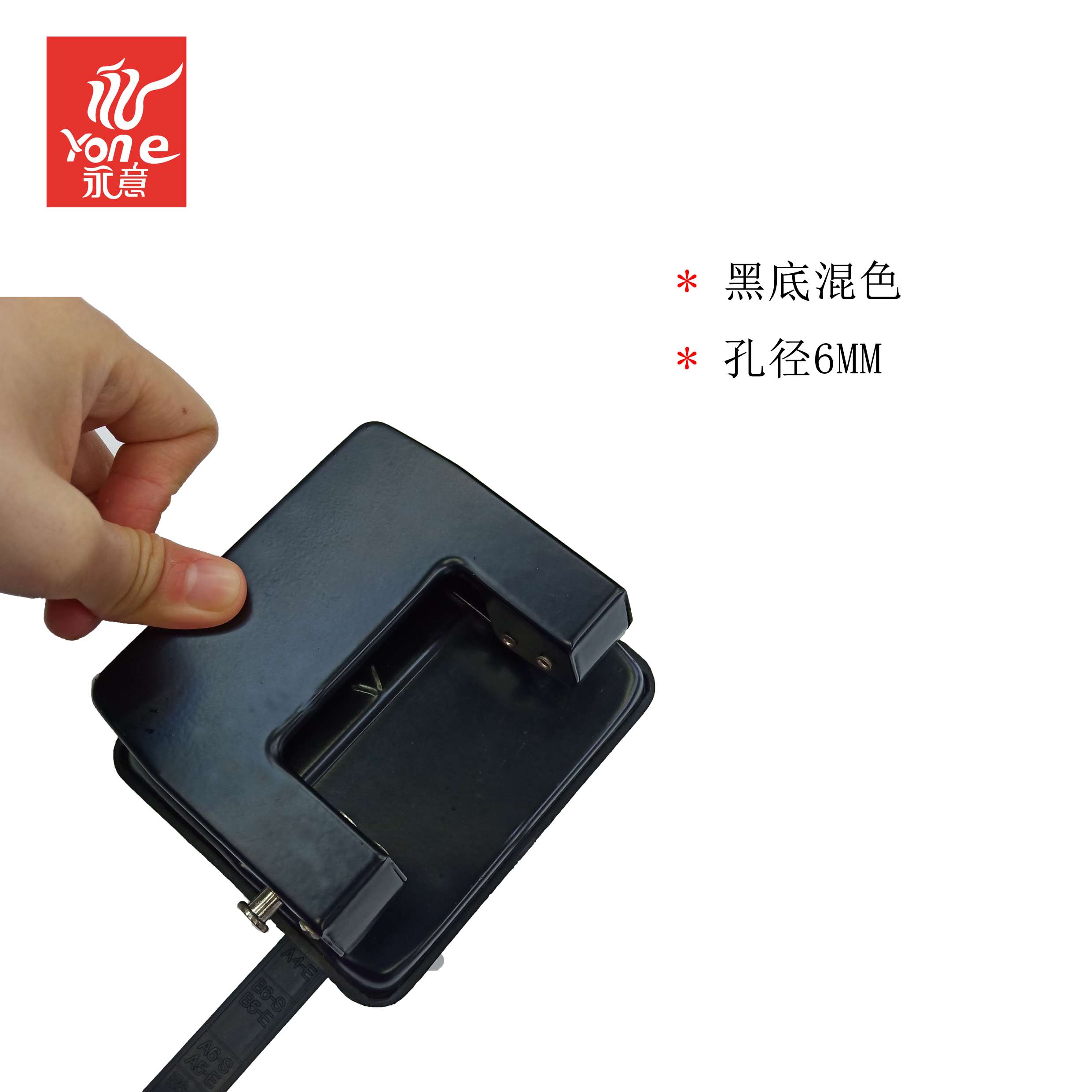 Double-hole punch, binding machine, medium-sized student round hole manual two-hole punch, a4 document punch Specification image