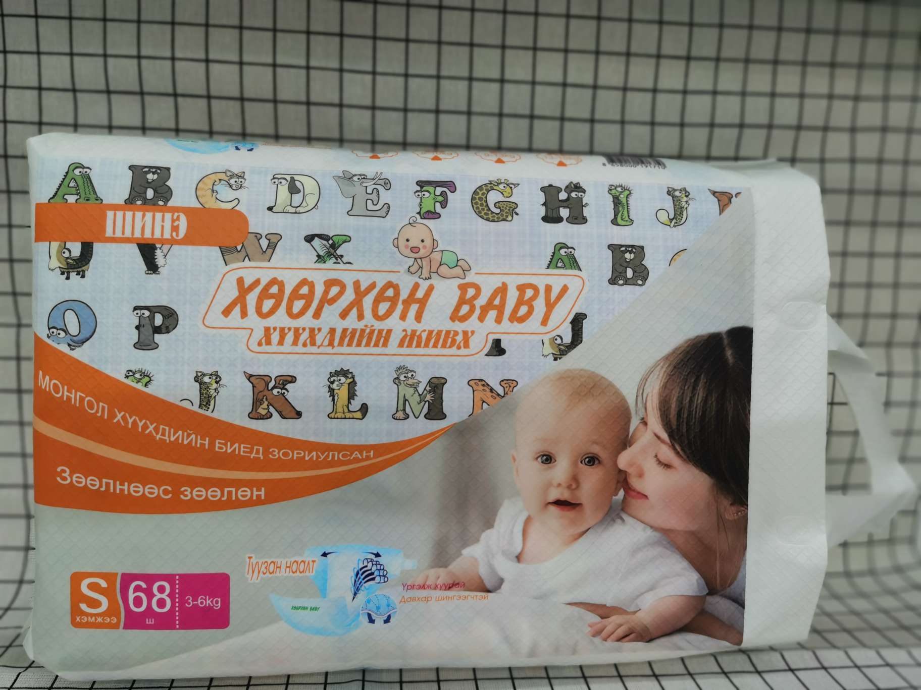 baby diaper : S: 68  pcs 
电联订做