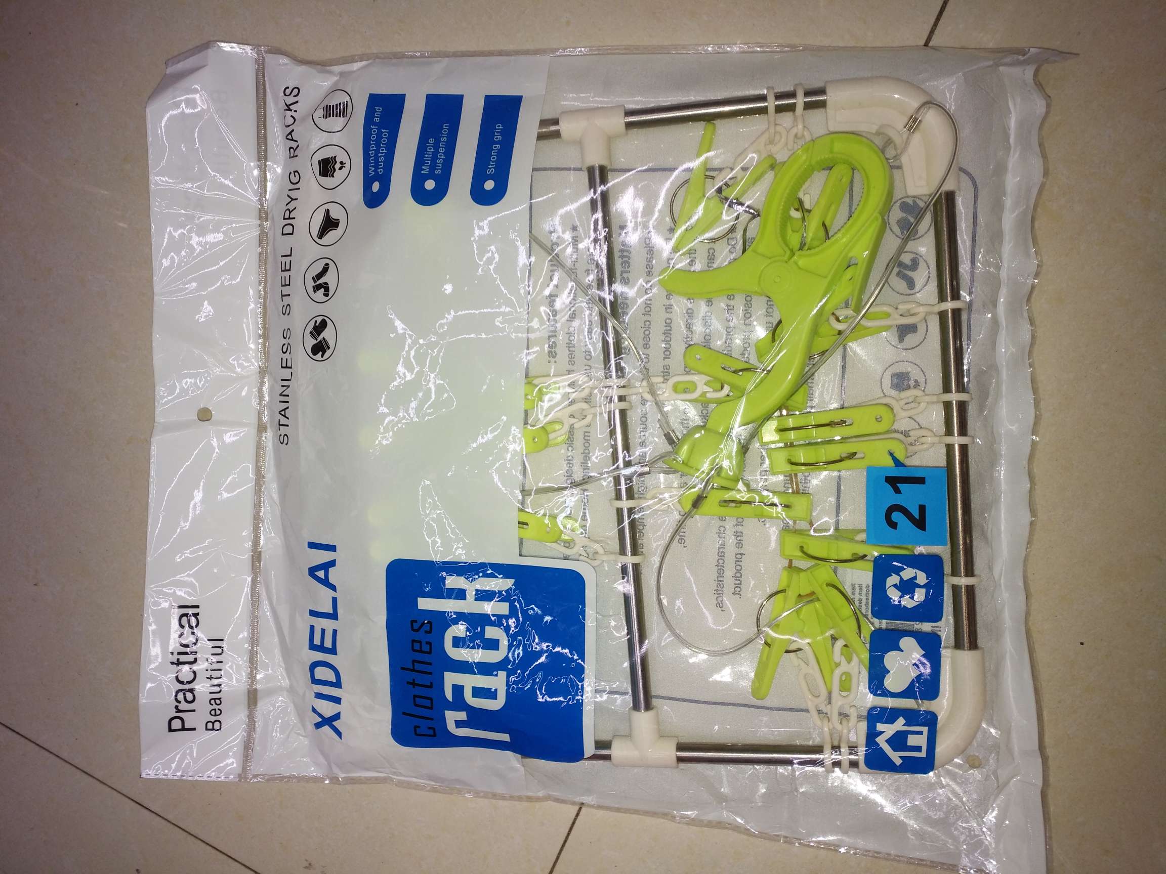 不锈钢20夫妻晒衣架详情图7