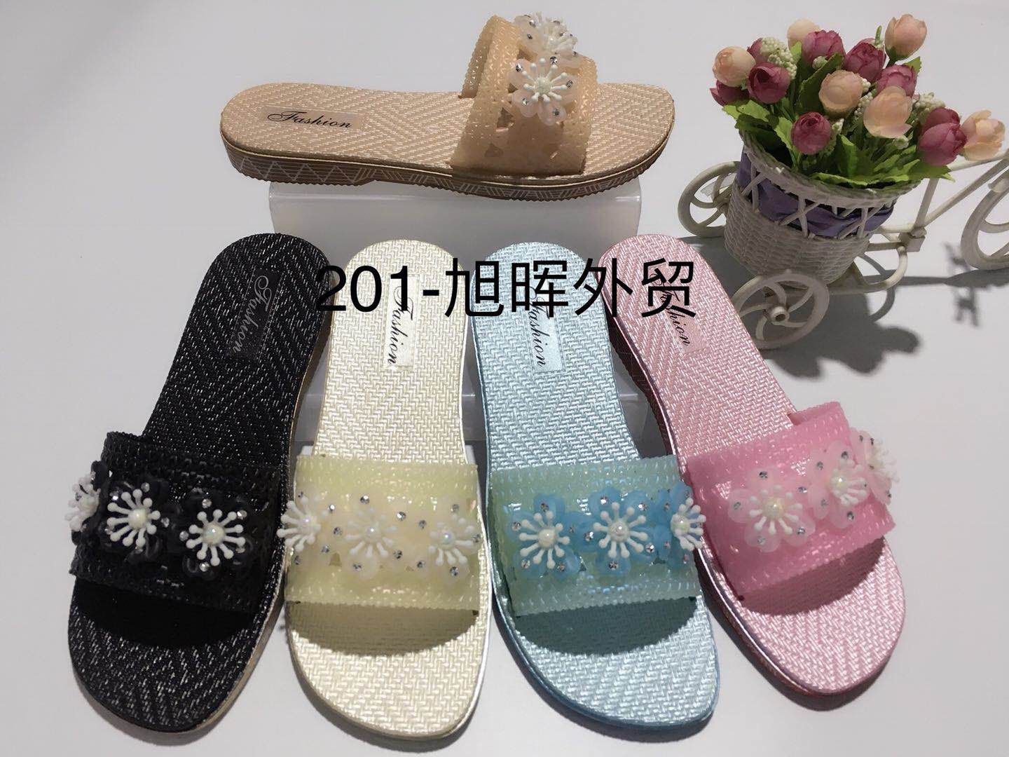 Female section slippers
