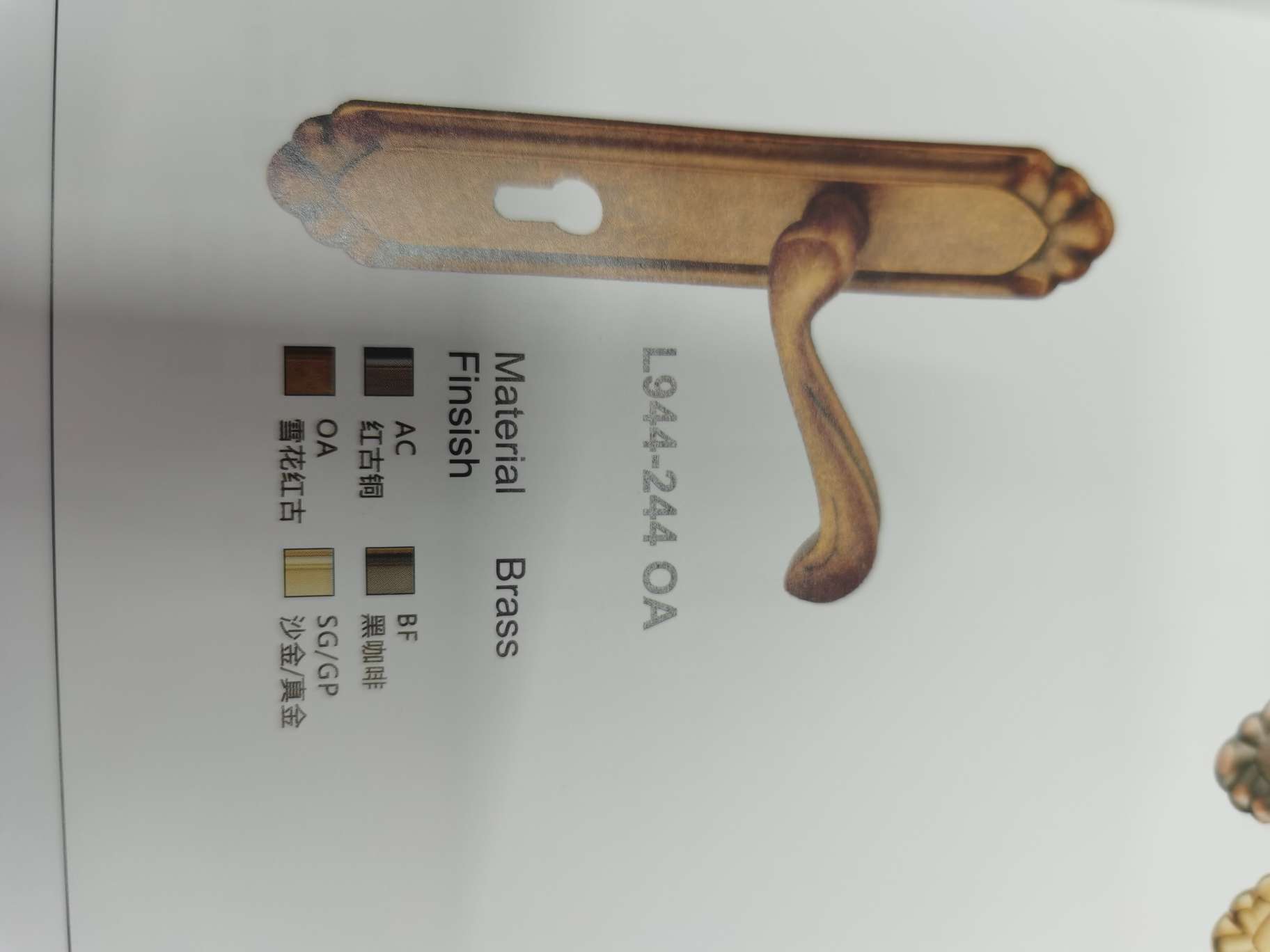 L944--244OA