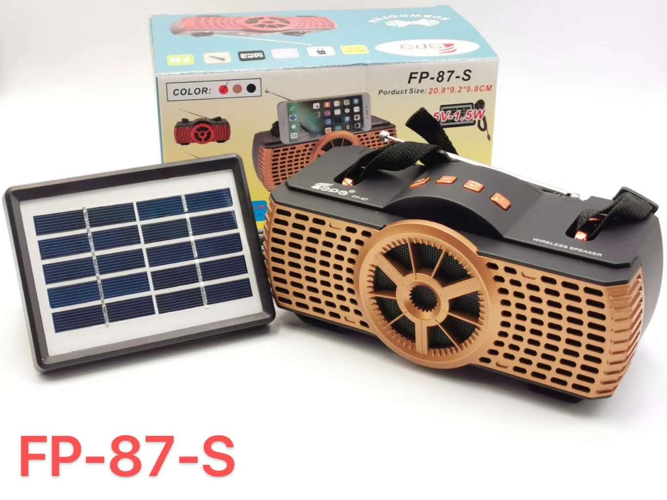 无线蓝牙插卡/音箱产品图