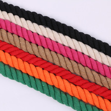 多规格彩色3股服装辅料绳礼品包装绳辅料绳