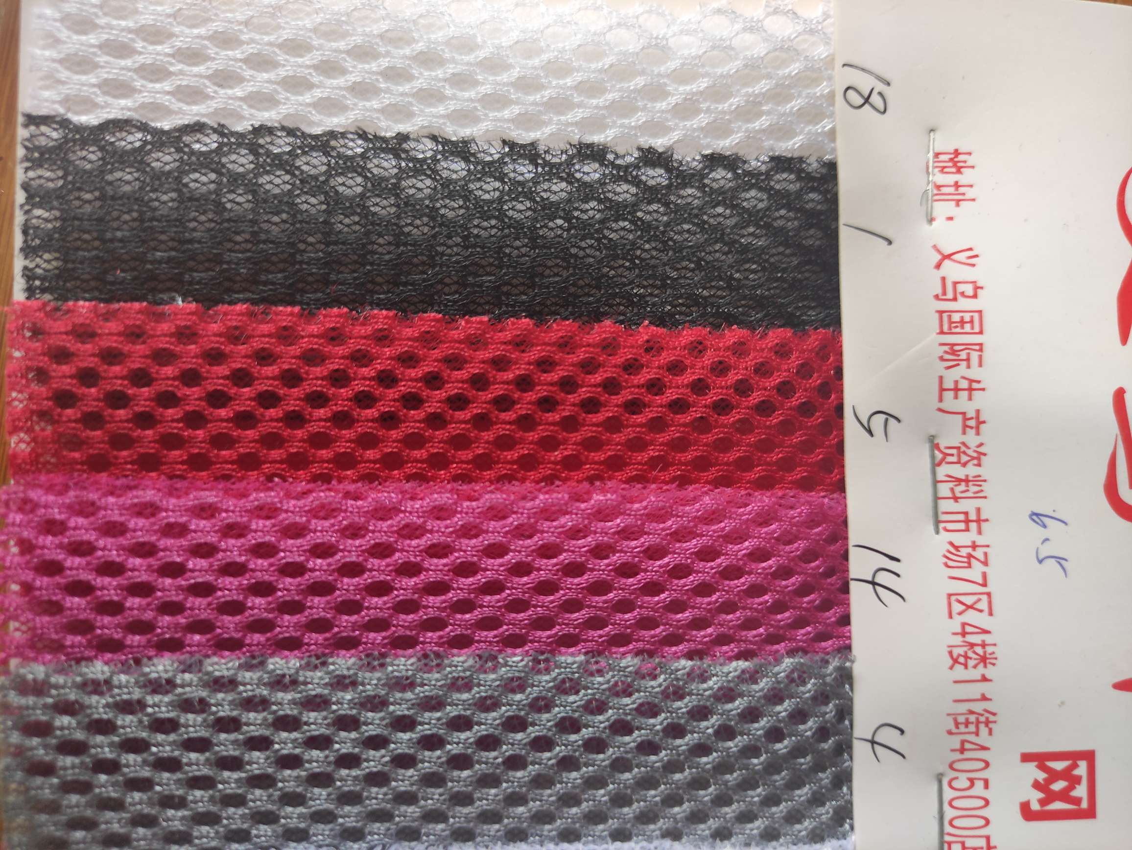 加厚三明治厂家直销爆款