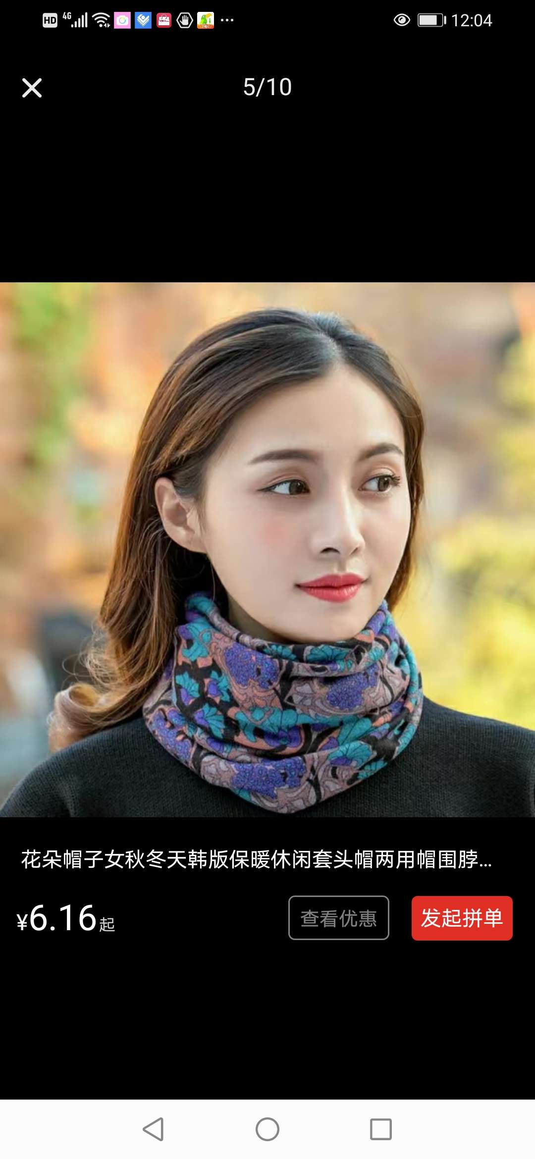 Flower Hat Female Autumn And Winter Korean Version Of Warm Casual Pullover Hat Dual-Purpose Hat Bib Sleeve Ear Protection Hat Application Scenario