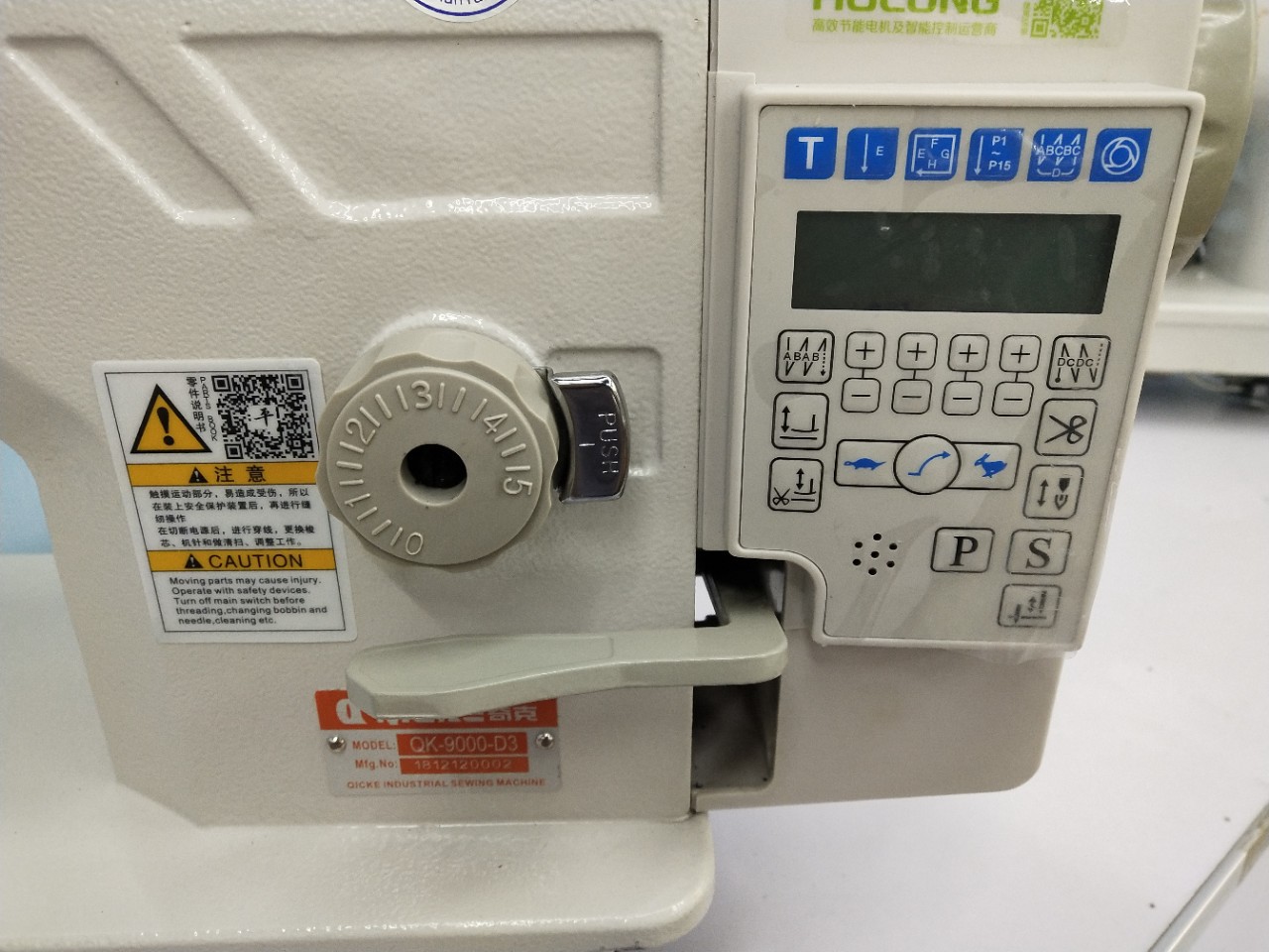 Yiwu Baochuang supplies brand-new computerized flat sewing machines to Qike computerized flat carts Specification image