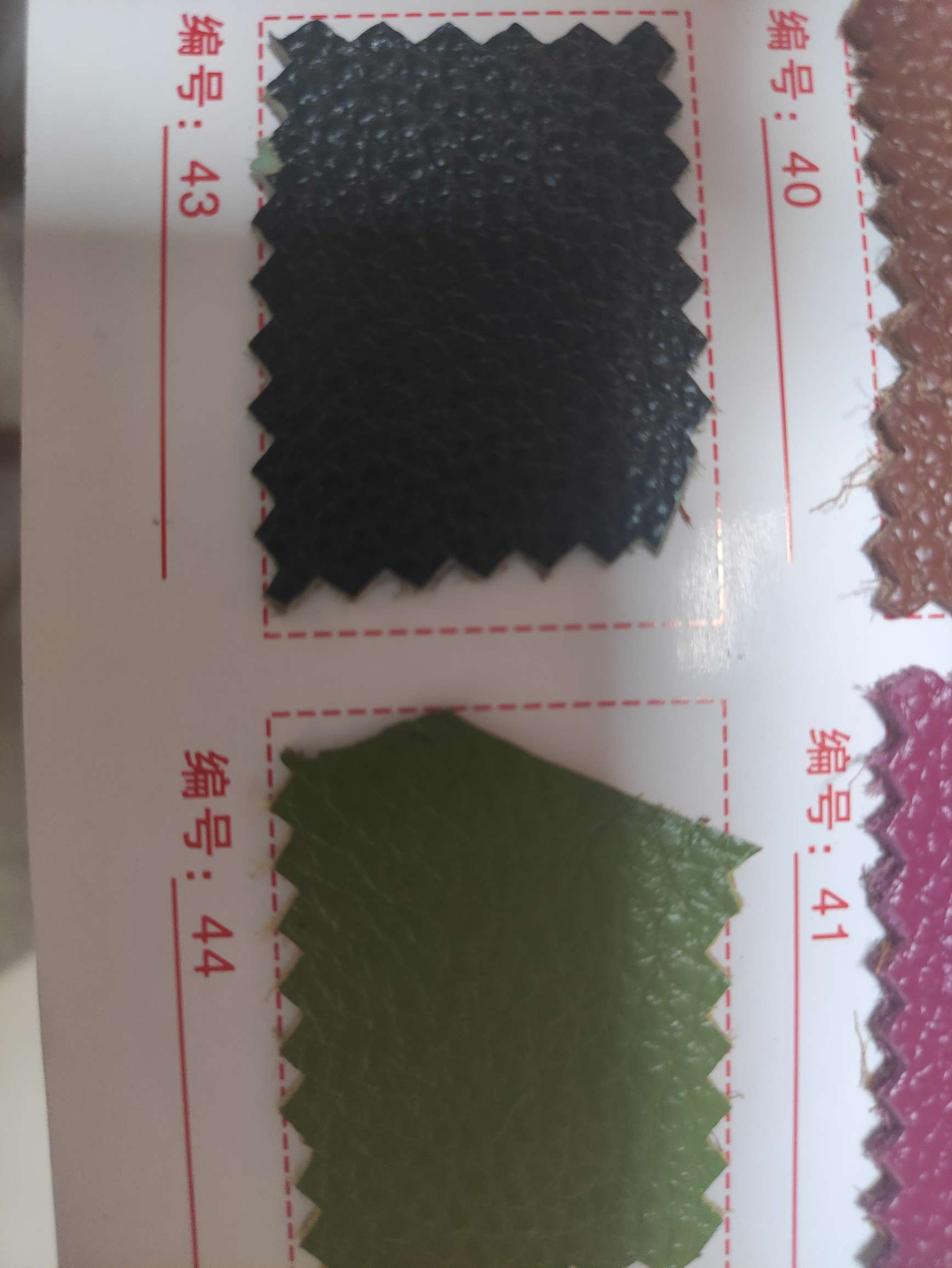 Two layers of cowhide 43-45 A large number of spot high school low-grade leather fabric manufacturers direct sales of new details Picture