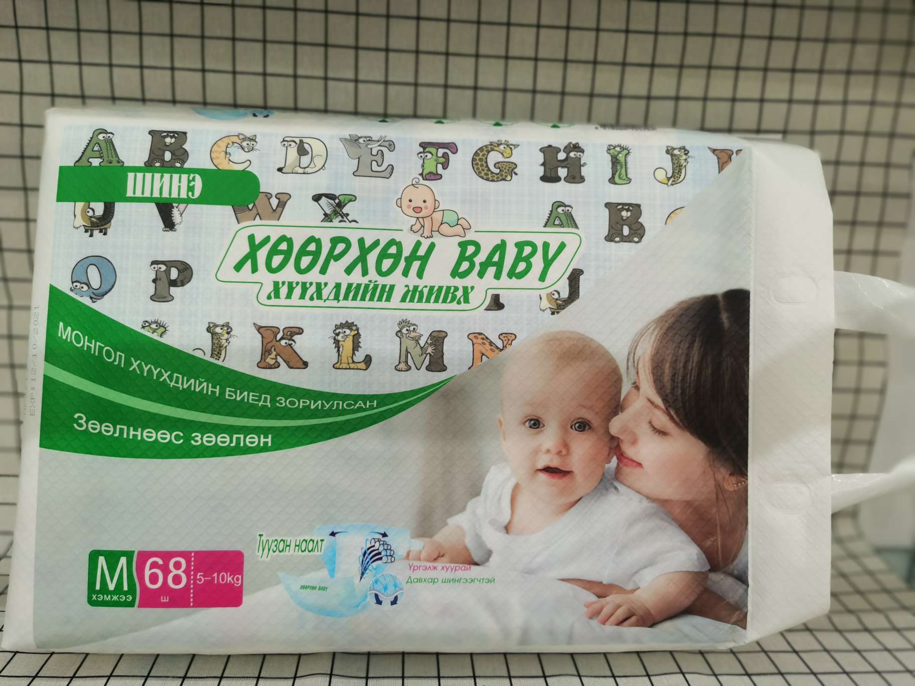 baby diaper :
M 68 pcs
电联订做详情图1