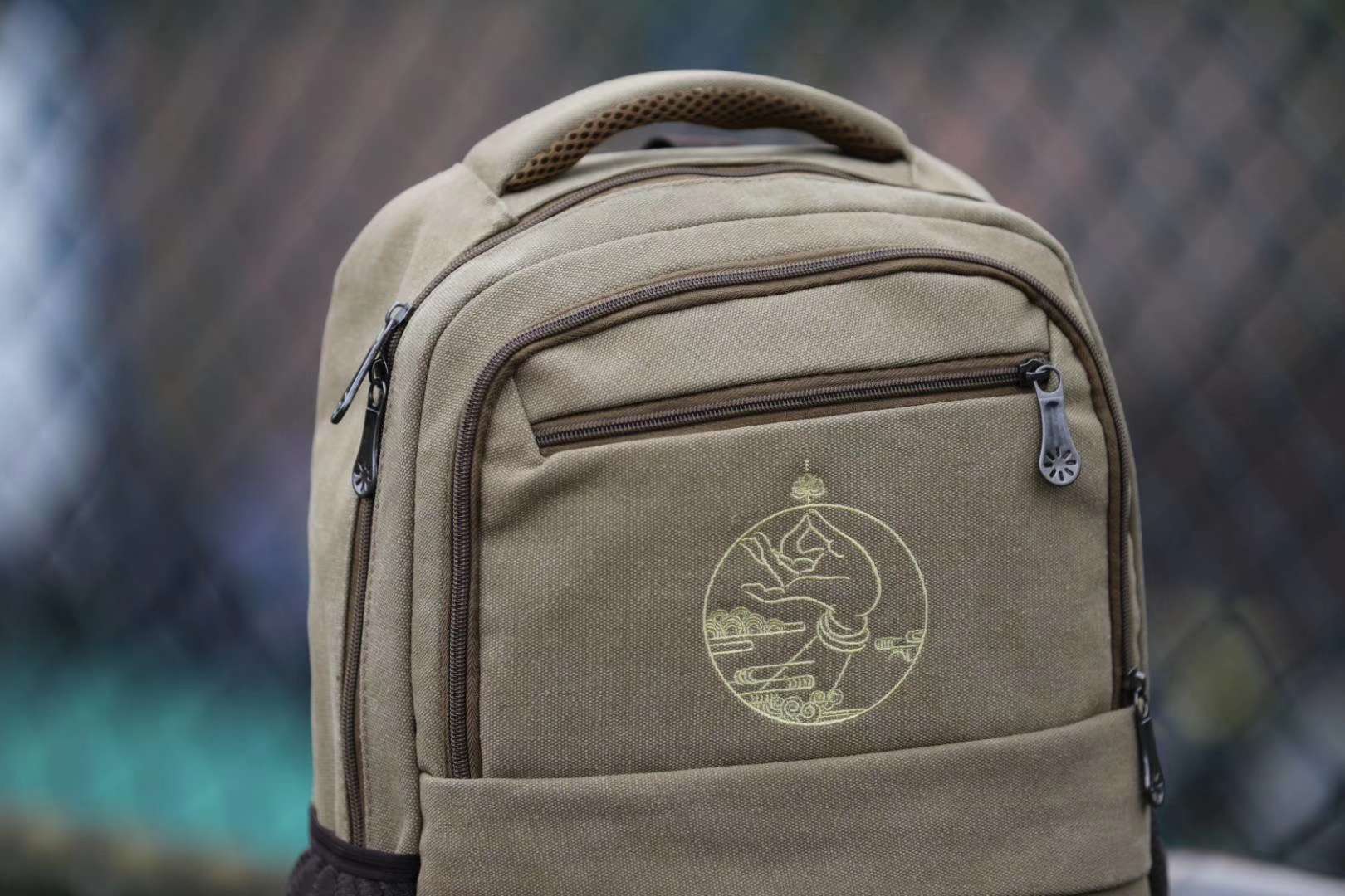 Backpack undefined