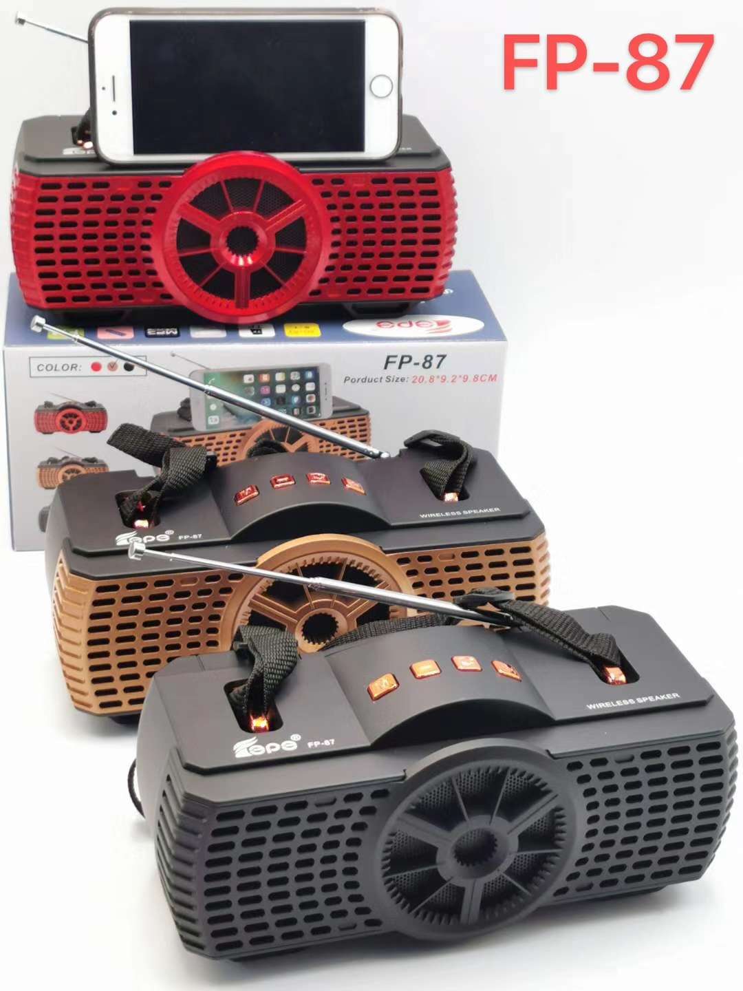 无线蓝牙插卡/音箱细节图